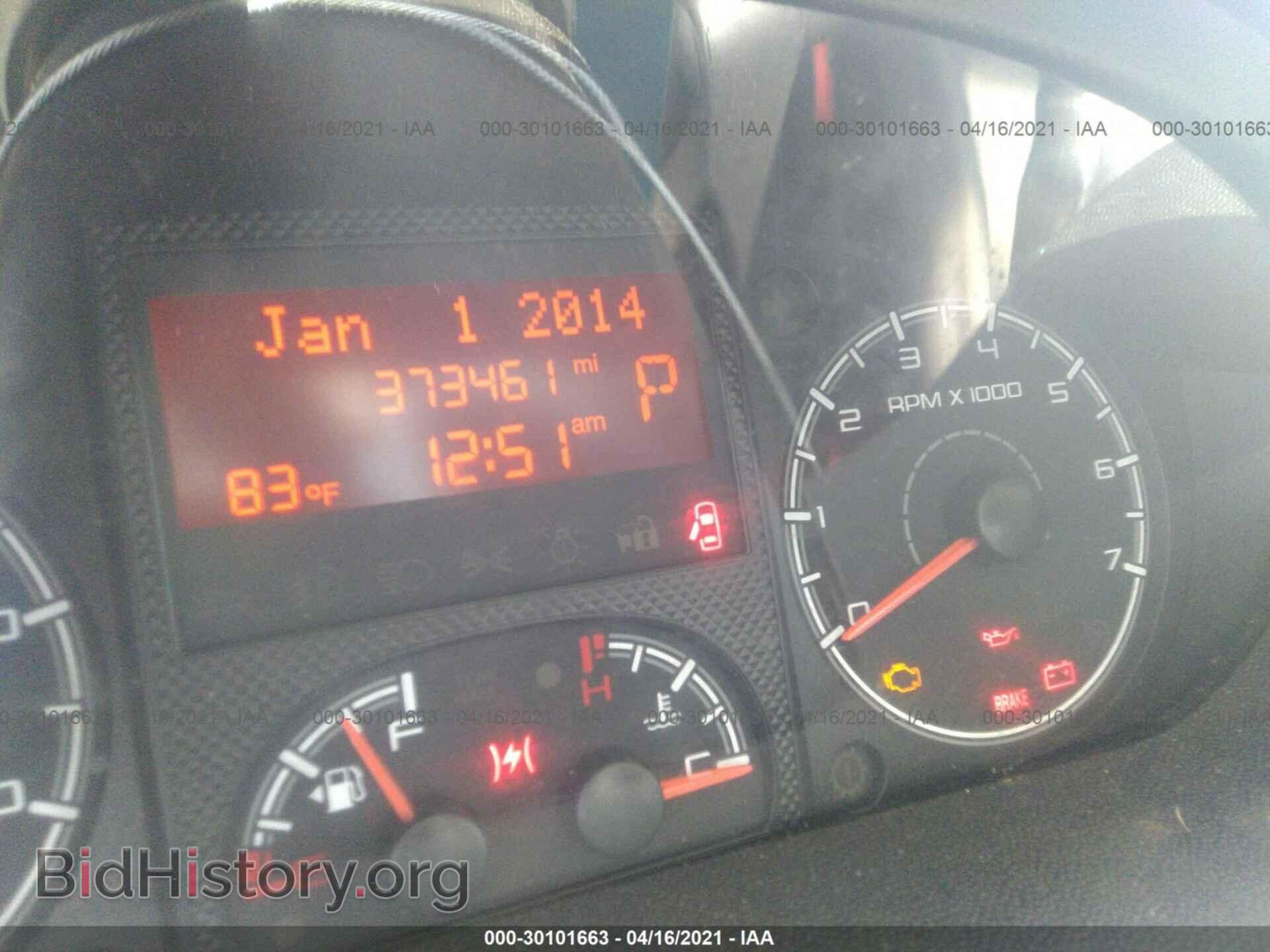 2015 RAM PROMASTER - VIN: 3C6URVJG5FE506754 - Фото 7