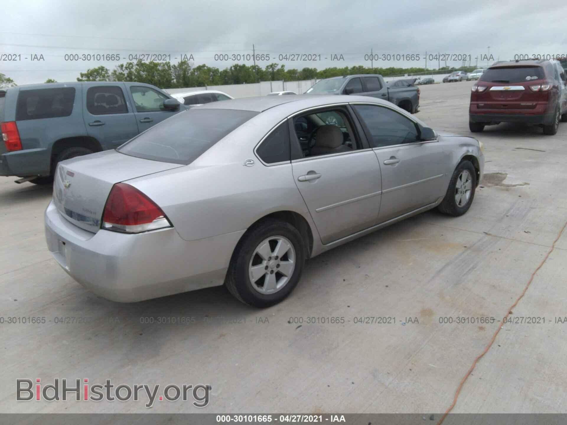 2007 CHEVROLET IMPALA - VIN: 2G1WT58N379294033 - Фото 4