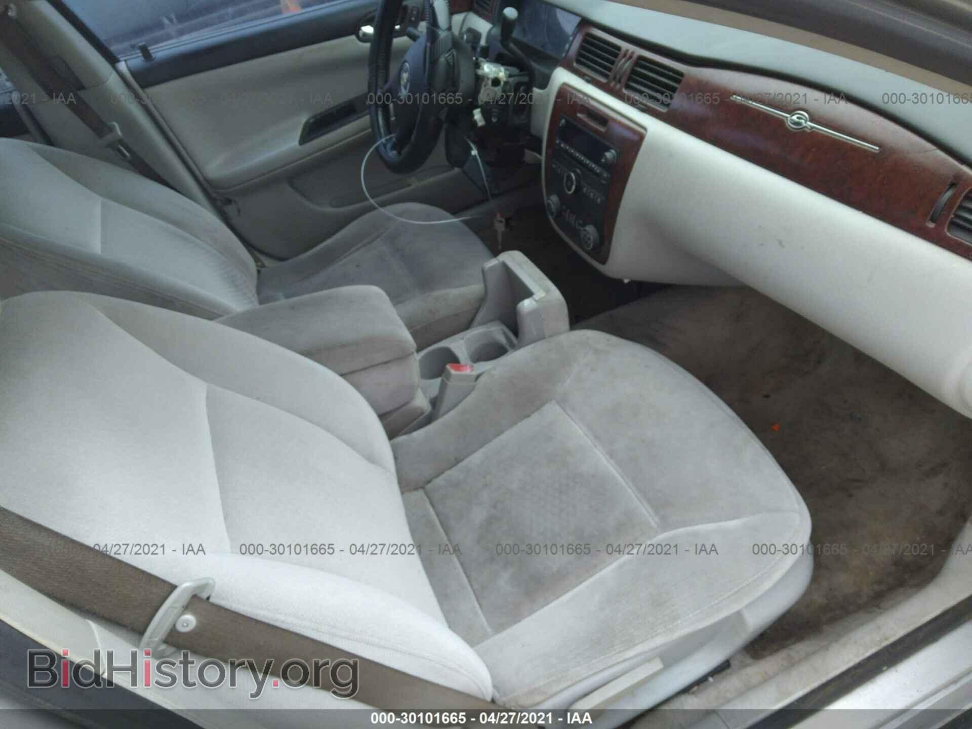 2007 CHEVROLET IMPALA - VIN: 2G1WT58N379294033 - Фото 5
