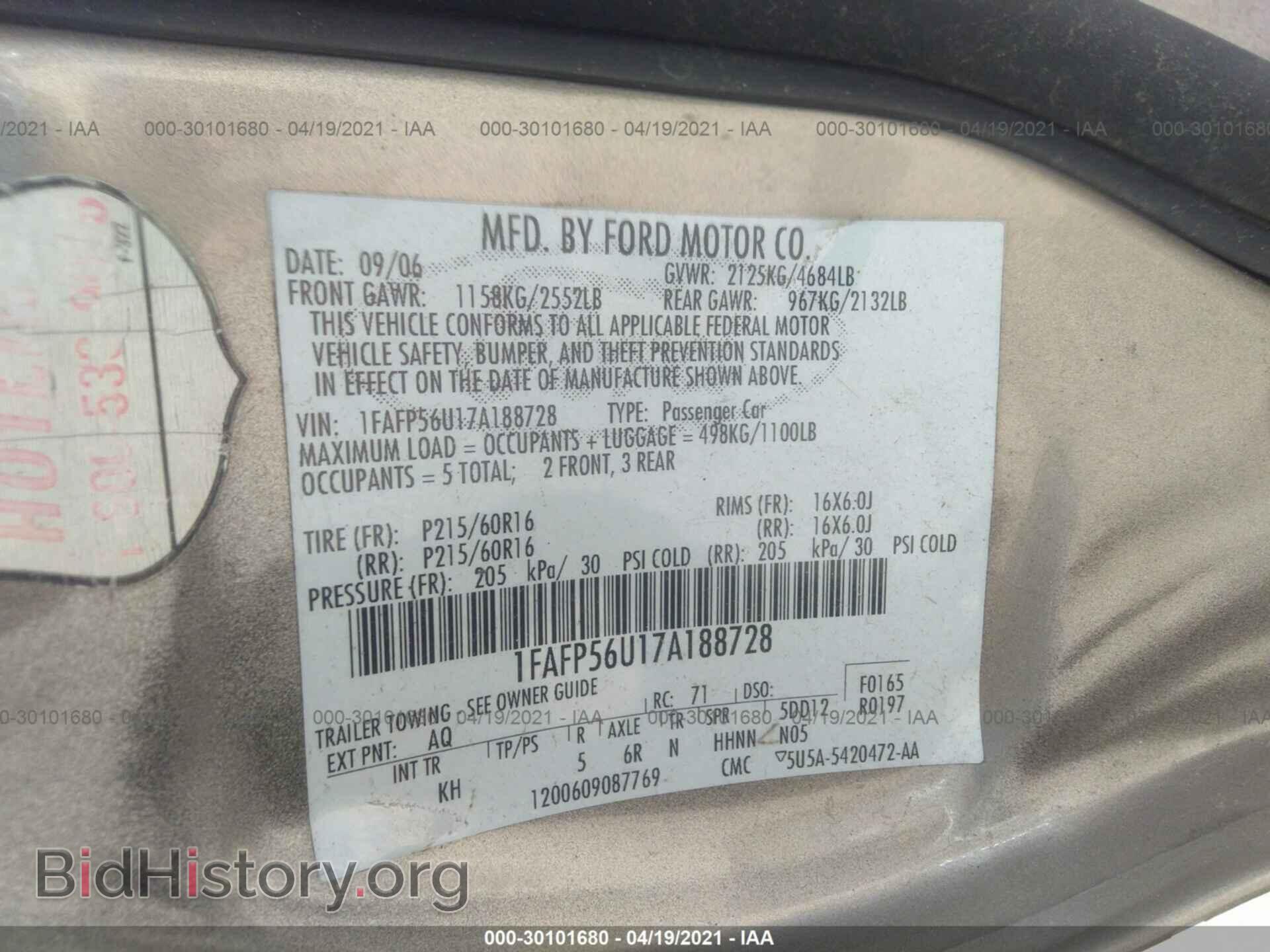 2007 FORD TAURUS - VIN: 1FAFP56U17A188728 - Фото 9