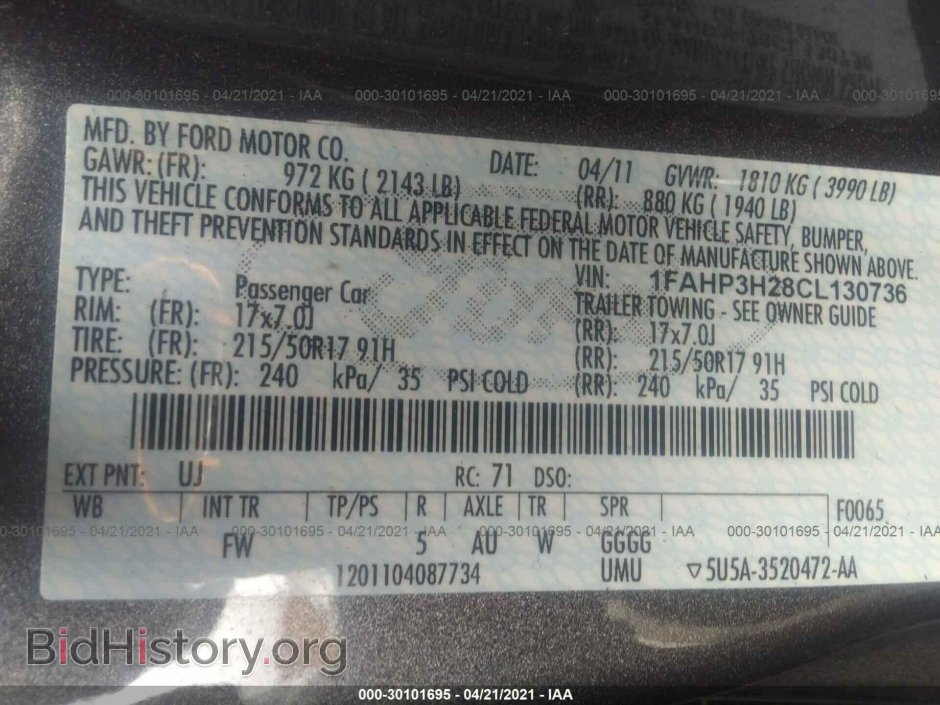2012 FORD FOCUS - VIN: 1FAHP3H28CL130736 - Фото 9