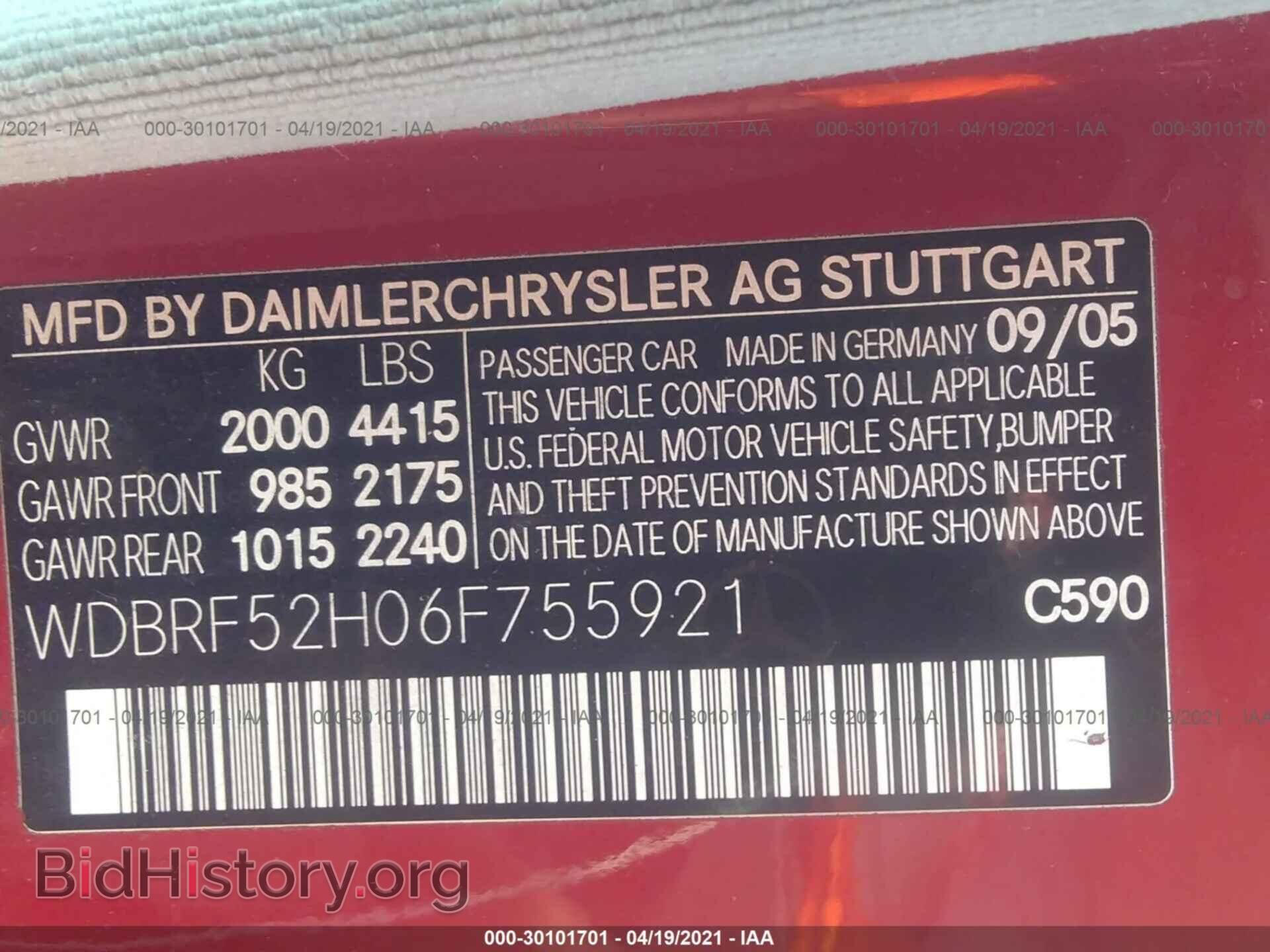 2006 MERCEDES-BENZ C-CLASS - VIN: WDBRF52H06F755921 - Фото 9