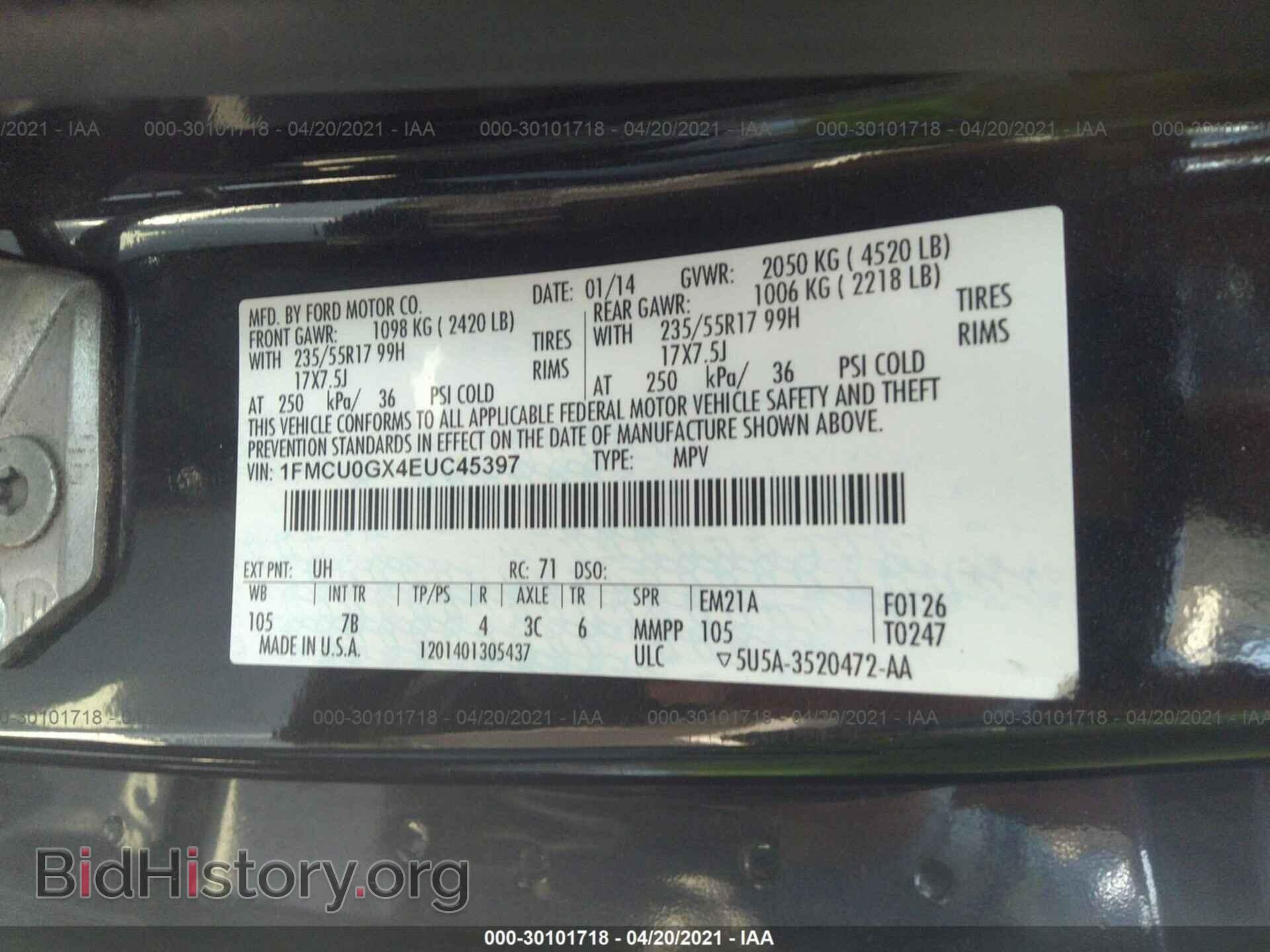 2014 FORD ESCAPE - VIN: 1FMCU0GX4EUC45397 - Photo 9