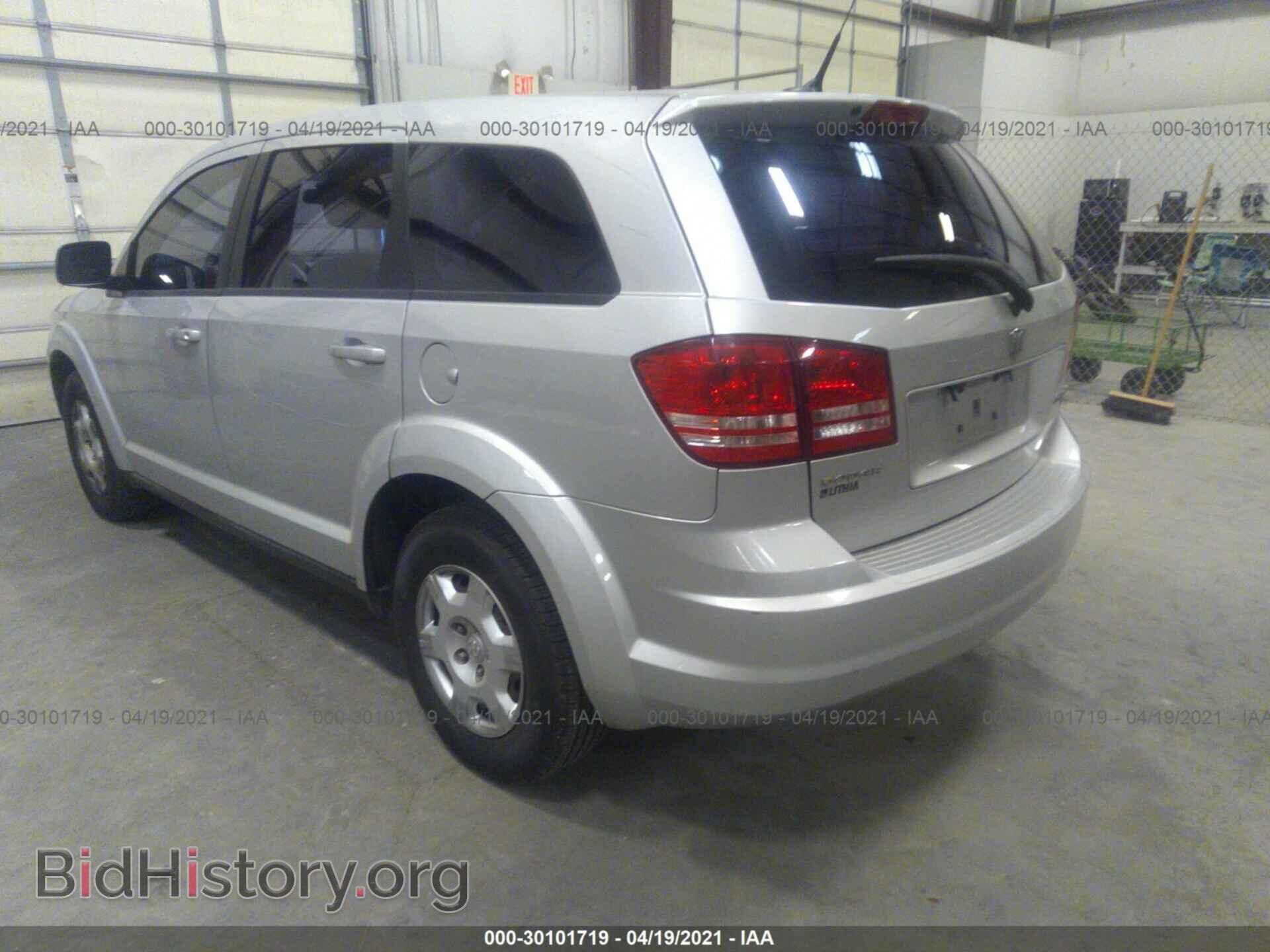 2010 DODGE JOURNEY - VIN: 3D4PG4FB6AT108026 - Фото 3