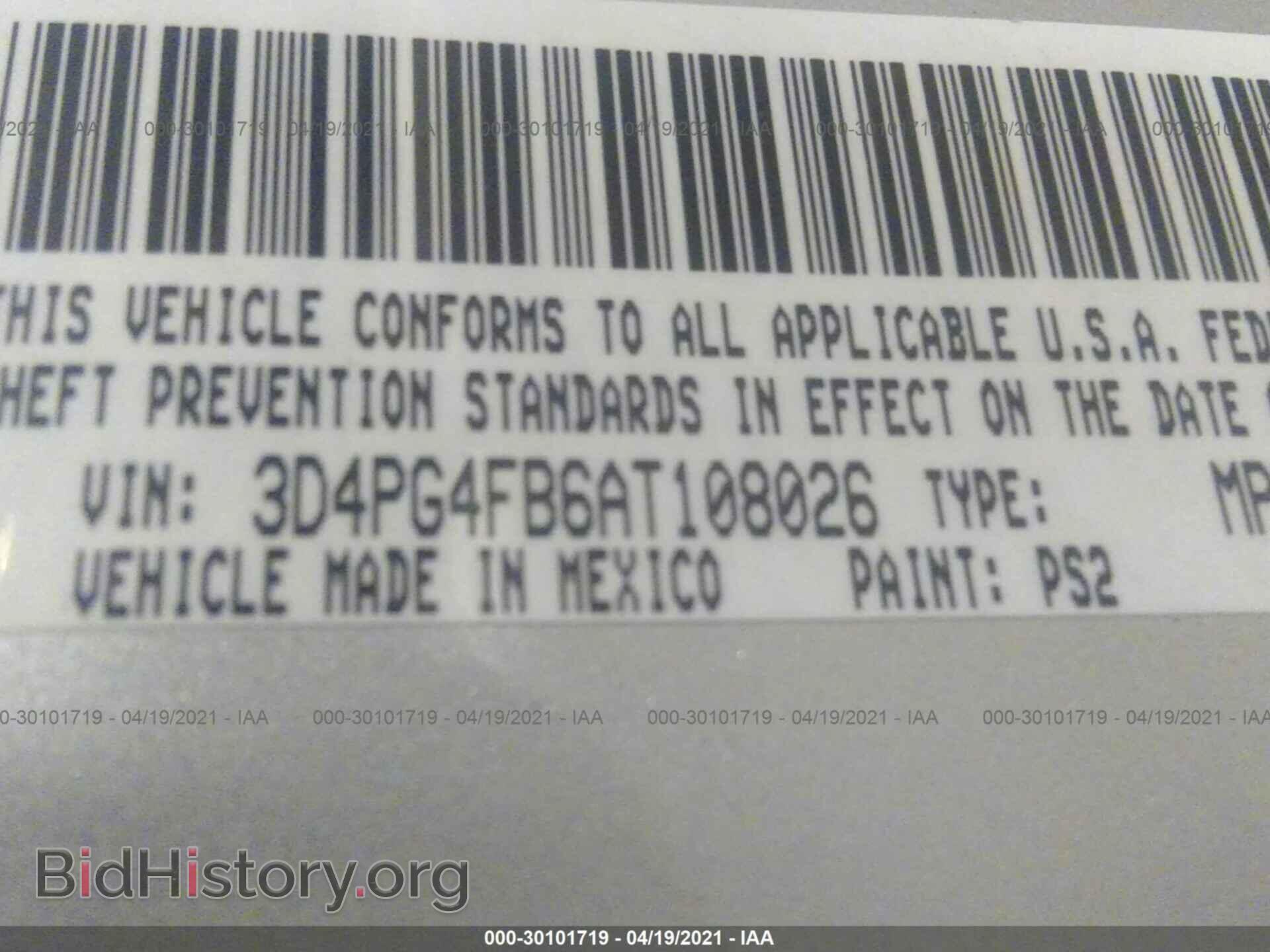 2010 DODGE JOURNEY - VIN: 3D4PG4FB6AT108026 - Фото 9