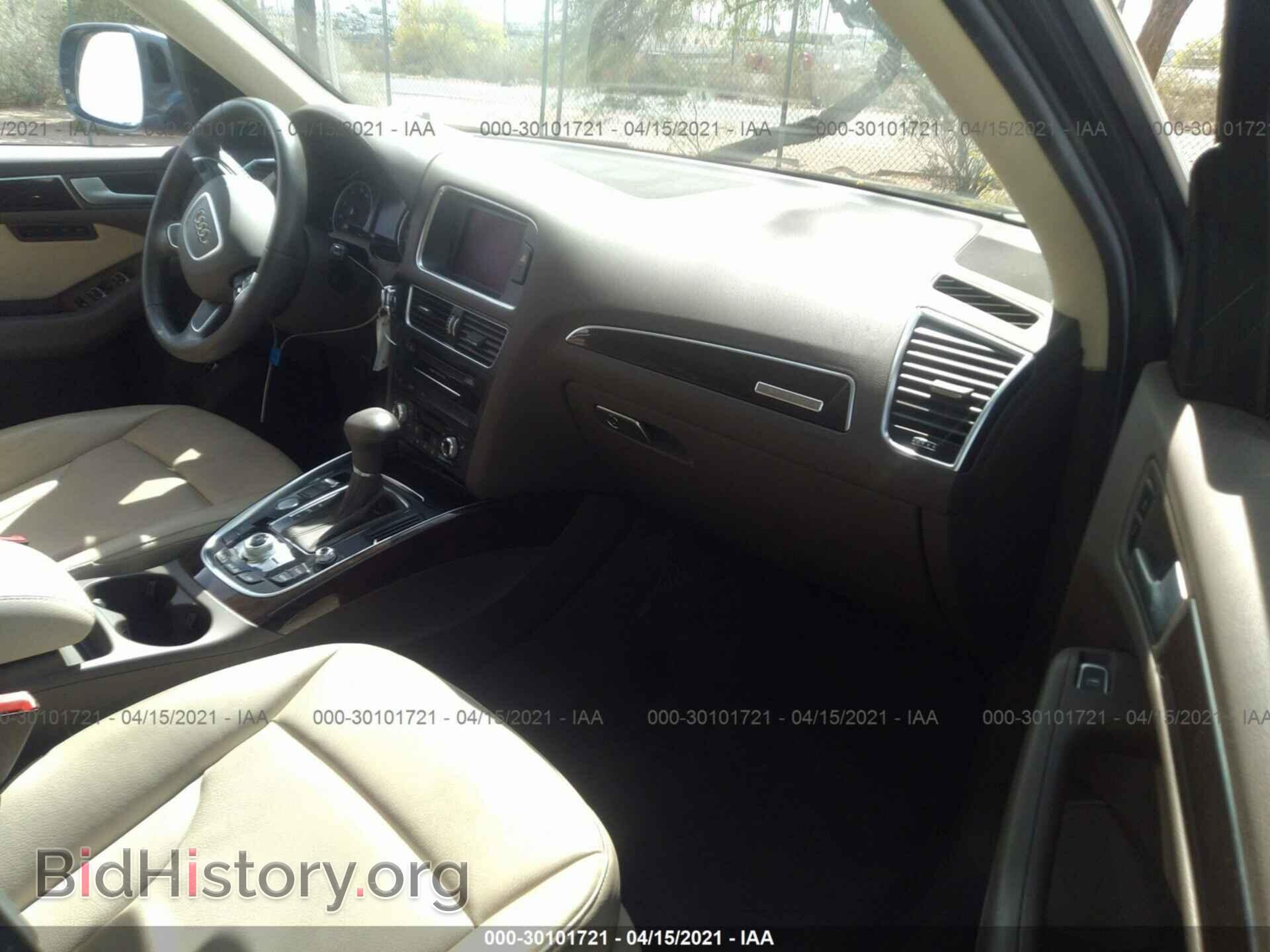 2014 AUDI Q5 - VIN: WA1LFAFP8EA089267 - Photo 5