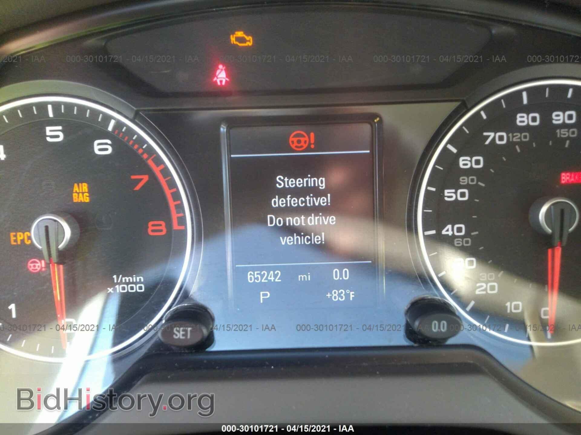 2014 AUDI Q5 - VIN: WA1LFAFP8EA089267 - Photo 7