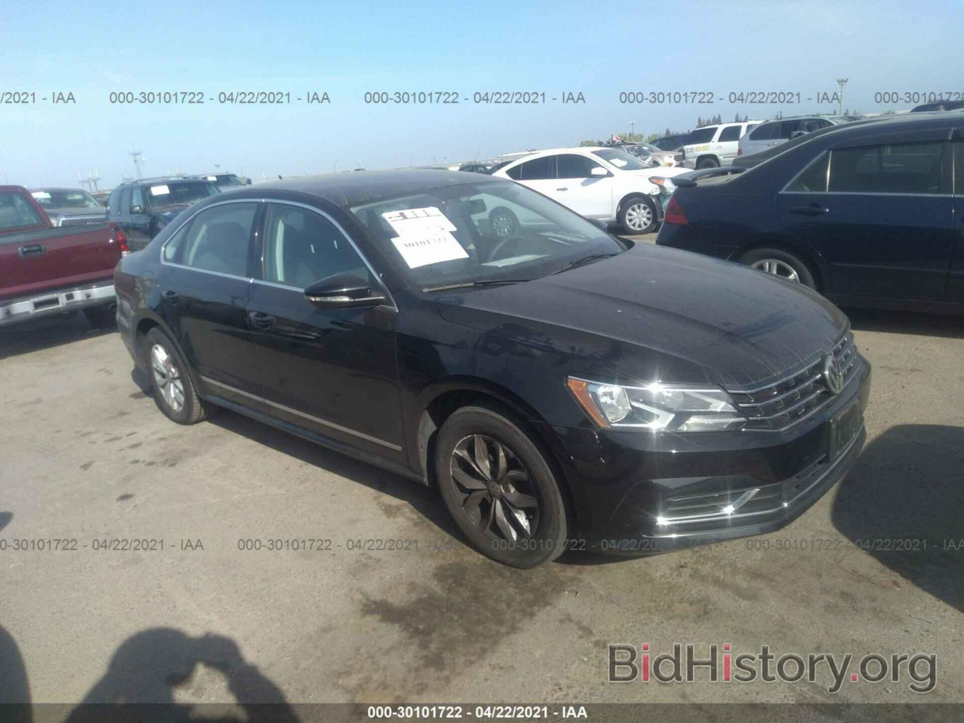 Photo 1VWAT7A31HC042908 - VOLKSWAGEN PASSAT 2017