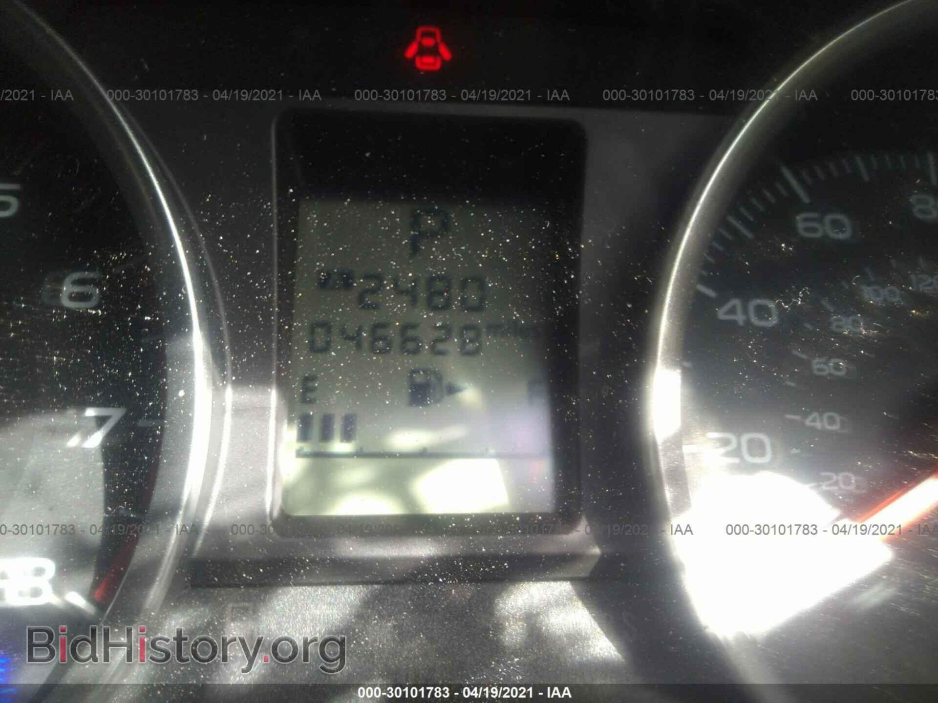 2014 SUBARU FORESTER - VIN: JF2SJAEC7EH511097 - Photo 7
