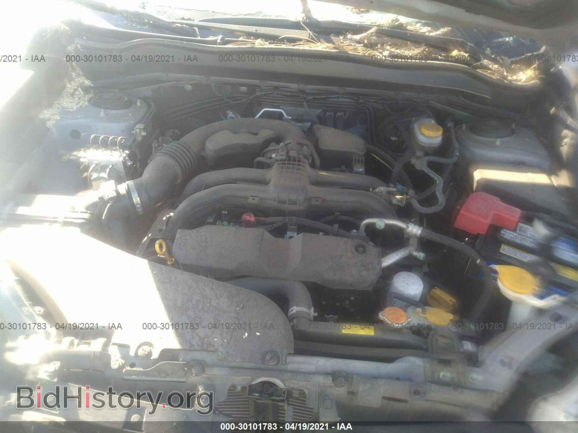 2014 SUBARU FORESTER - VIN: JF2SJAEC7EH511097 - Photo 10