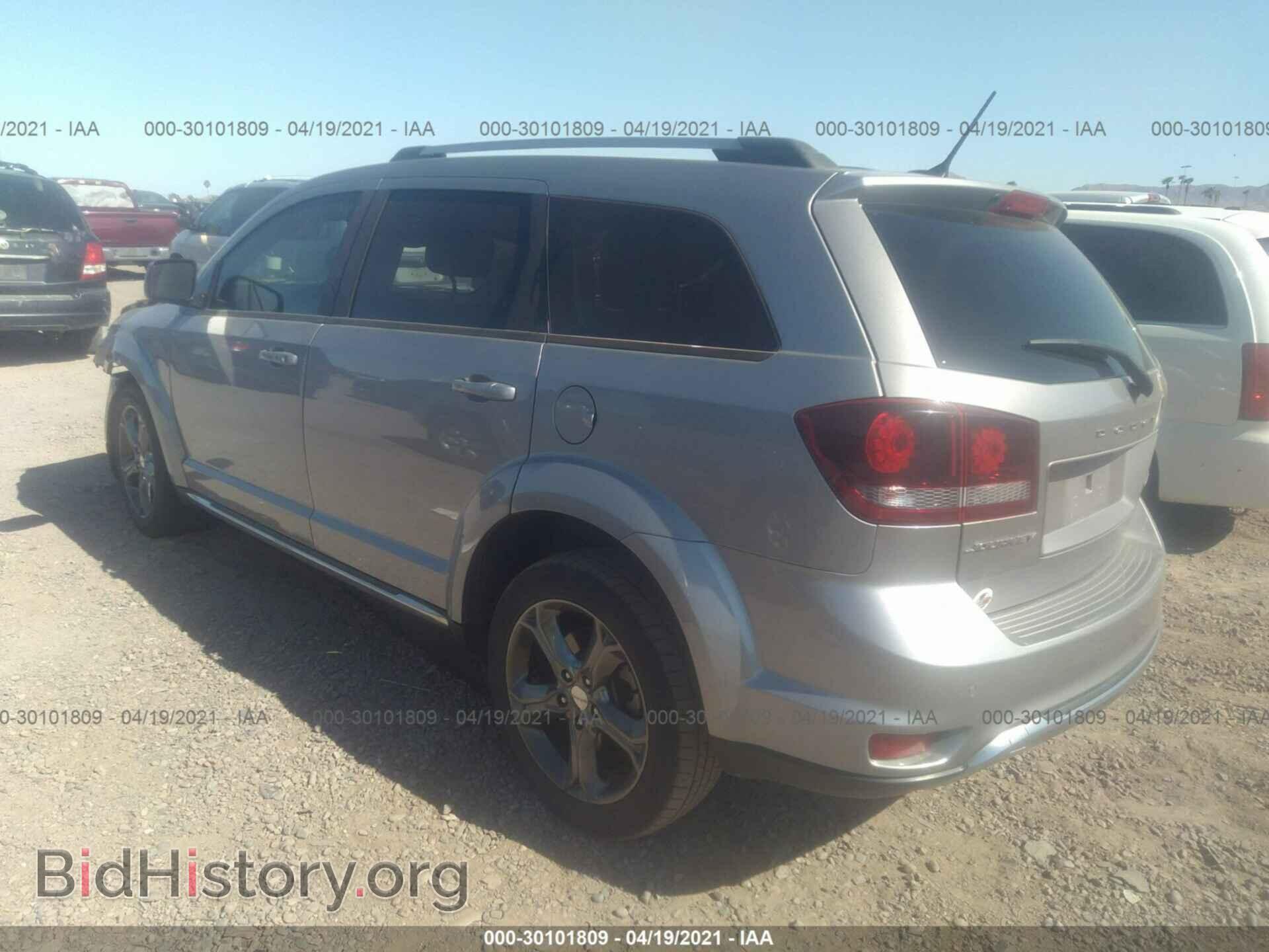 2016 DODGE JOURNEY - VIN: 3C4PDCGB5GT123446 - Фото 3