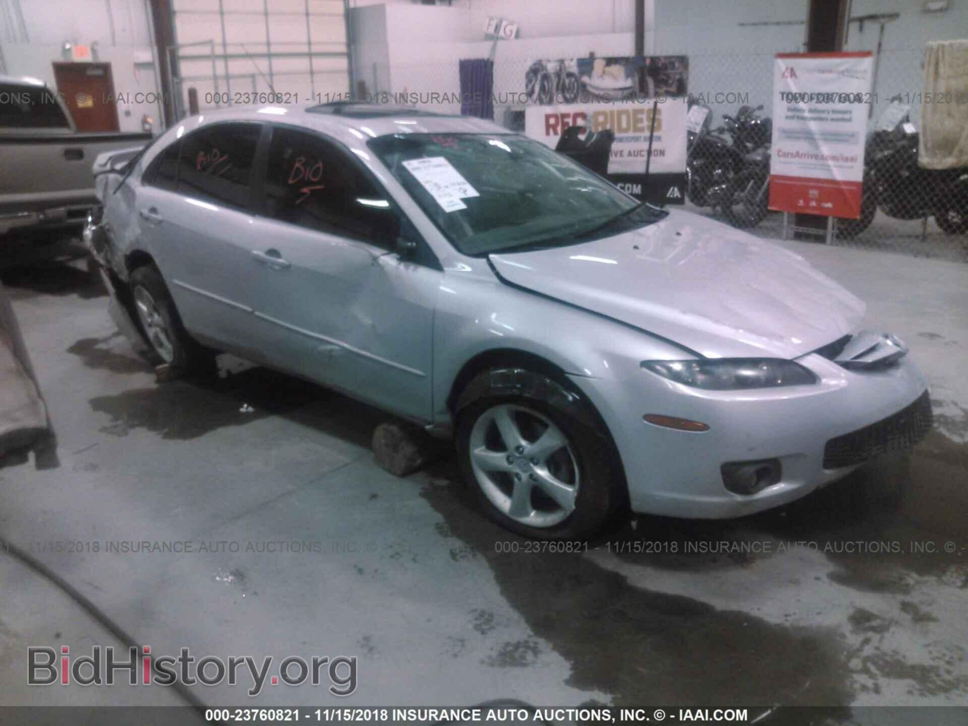 Photo 1YVHP84C265M39238 - MAZDA 6 2006