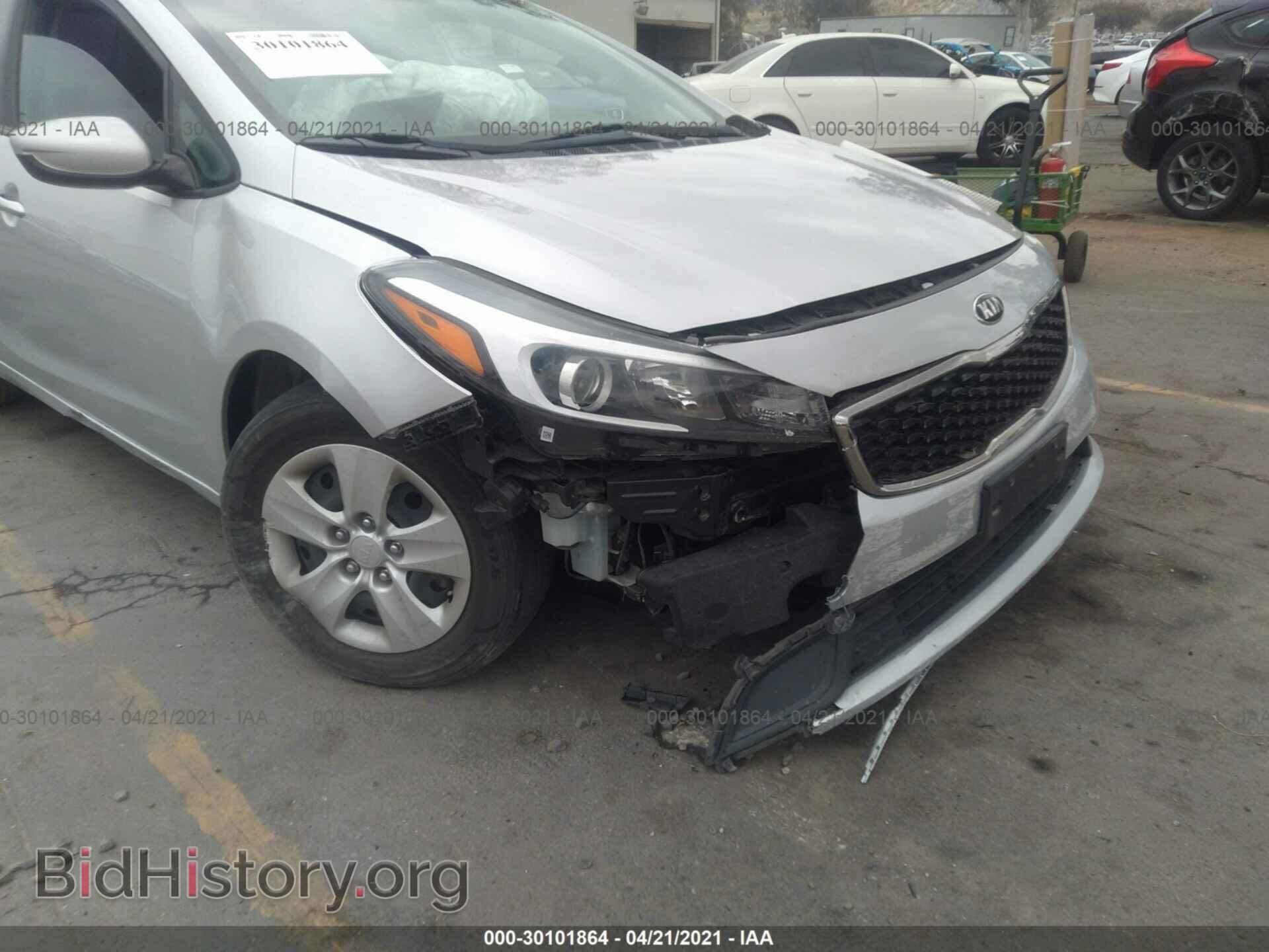2017 KIA FORTE - VIN: 3KPFK4A77HE084196 - Фото 6