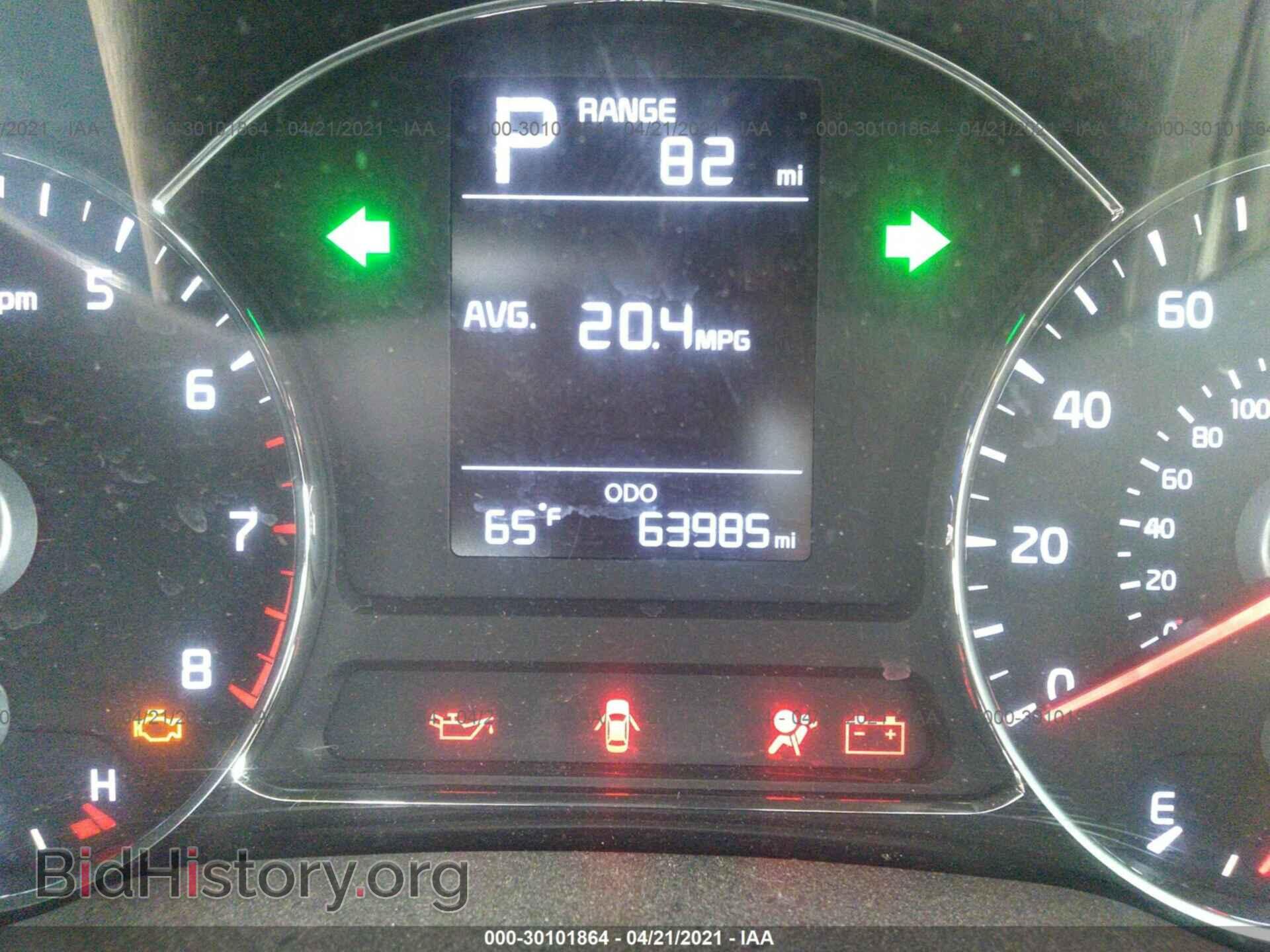 2017 KIA FORTE - VIN: 3KPFK4A77HE084196 - Фото 7