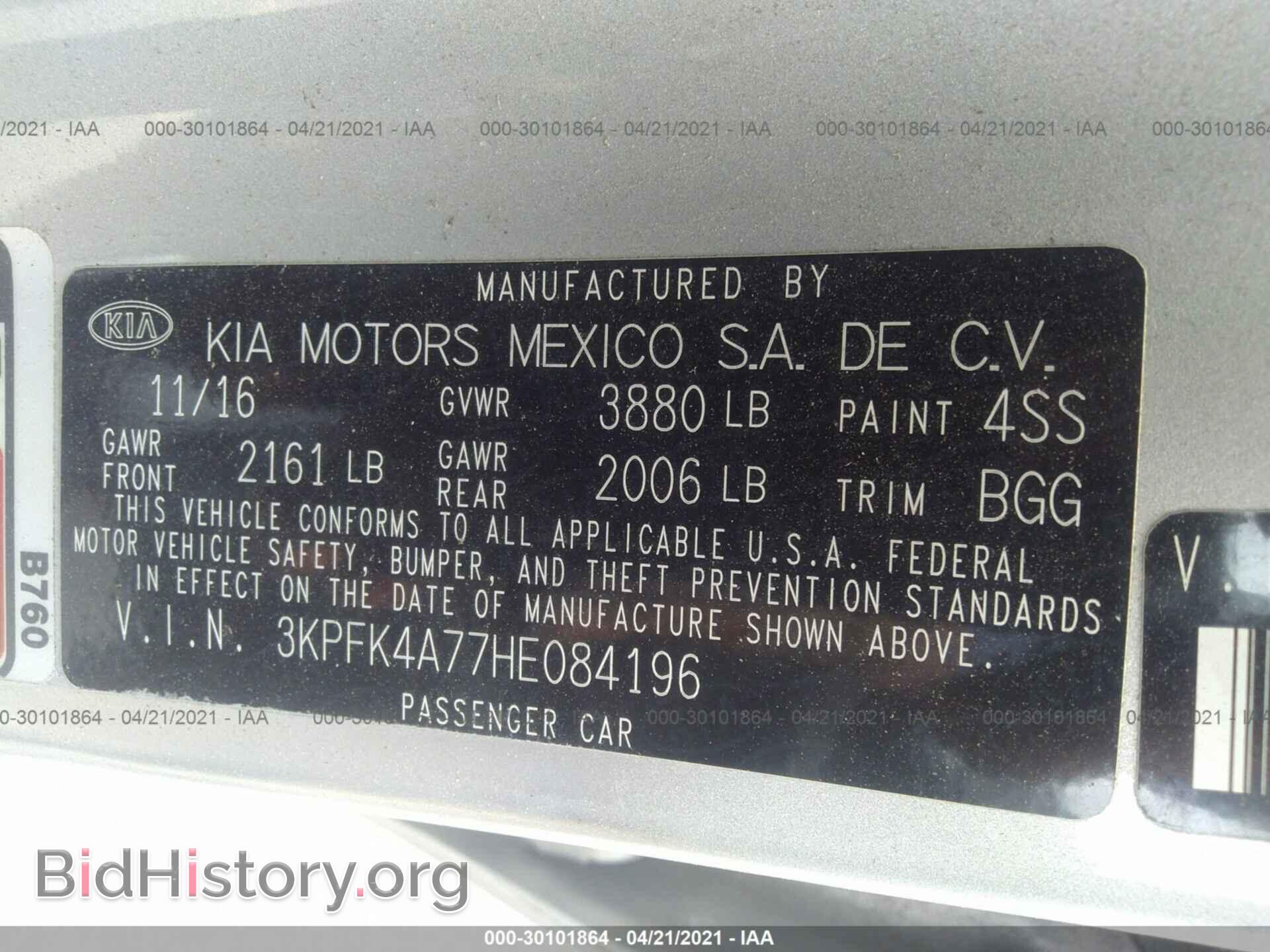 2017 KIA FORTE - VIN: 3KPFK4A77HE084196 - Фото 9