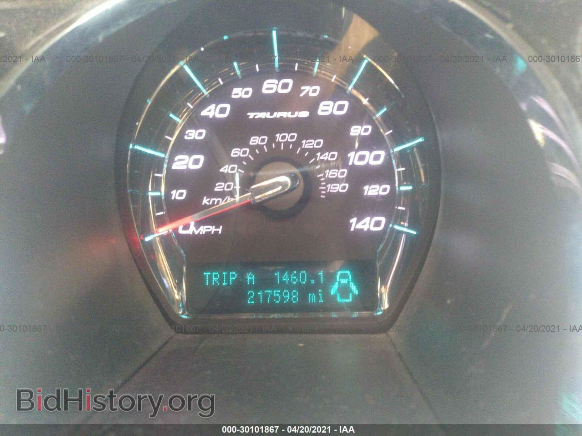 2011 FORD TAURUS - VIN: 1FAHP2FW7BG105947 - Фото 7