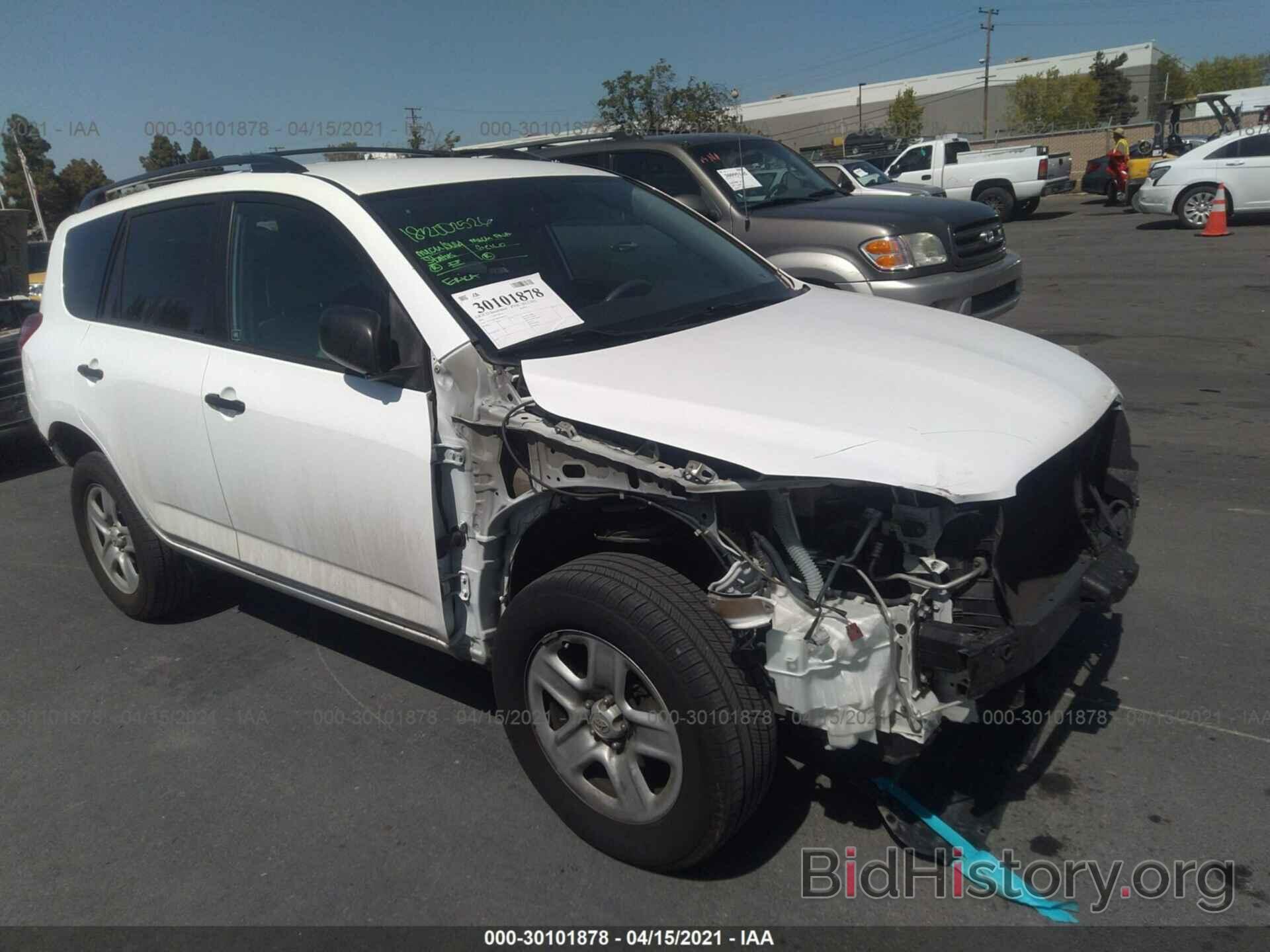 Photo 2T3ZF4DV6BW080647 - TOYOTA RAV4 2011