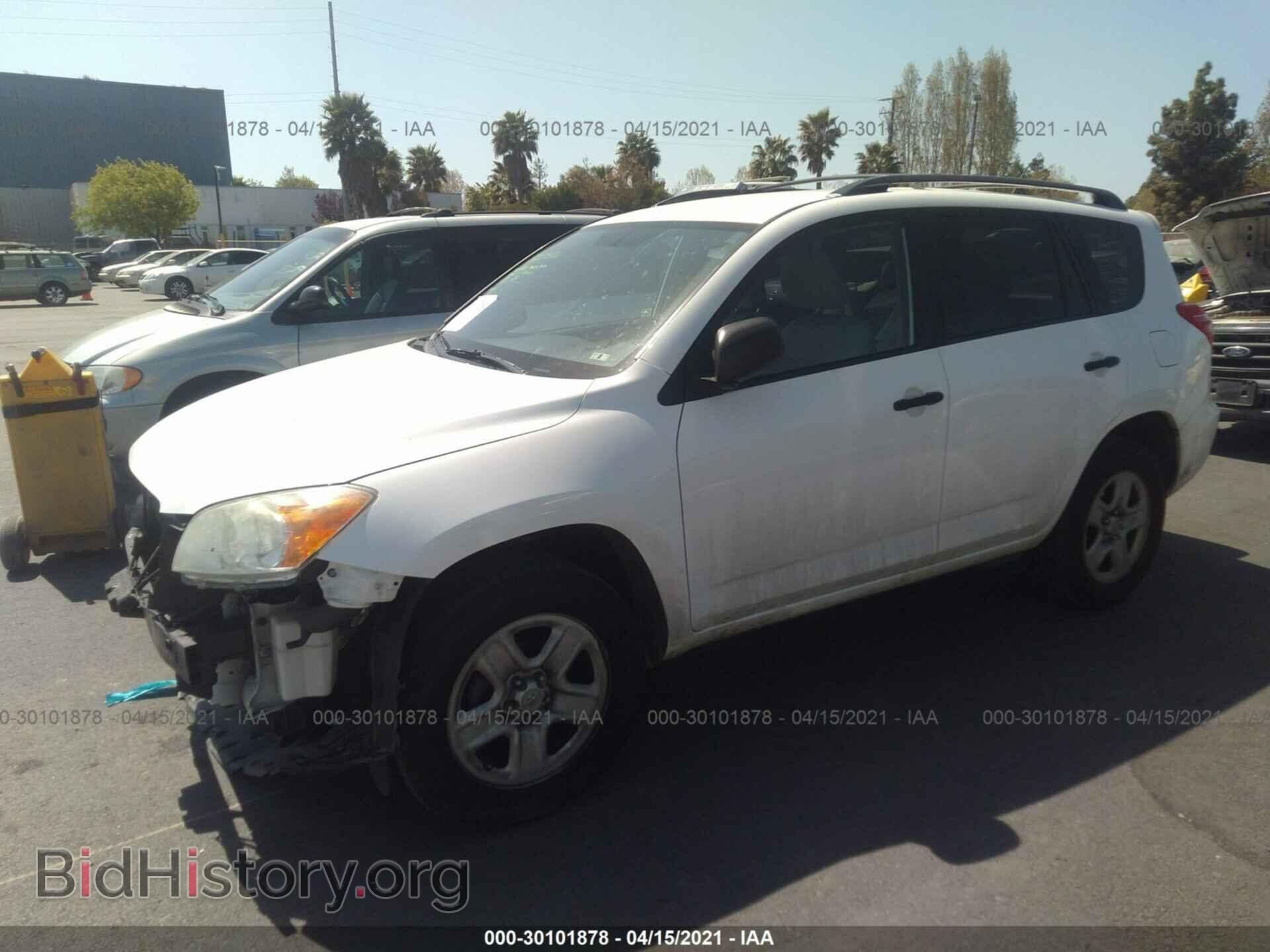 2011 TOYOTA RAV4 - VIN: 2T3ZF4DV6BW080647 - Фото 2