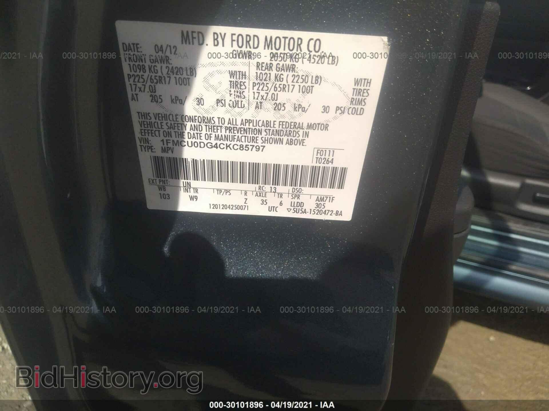 2012 FORD ESCAPE - VIN: 1FMCU0DG4CKC85797 - Photo 9