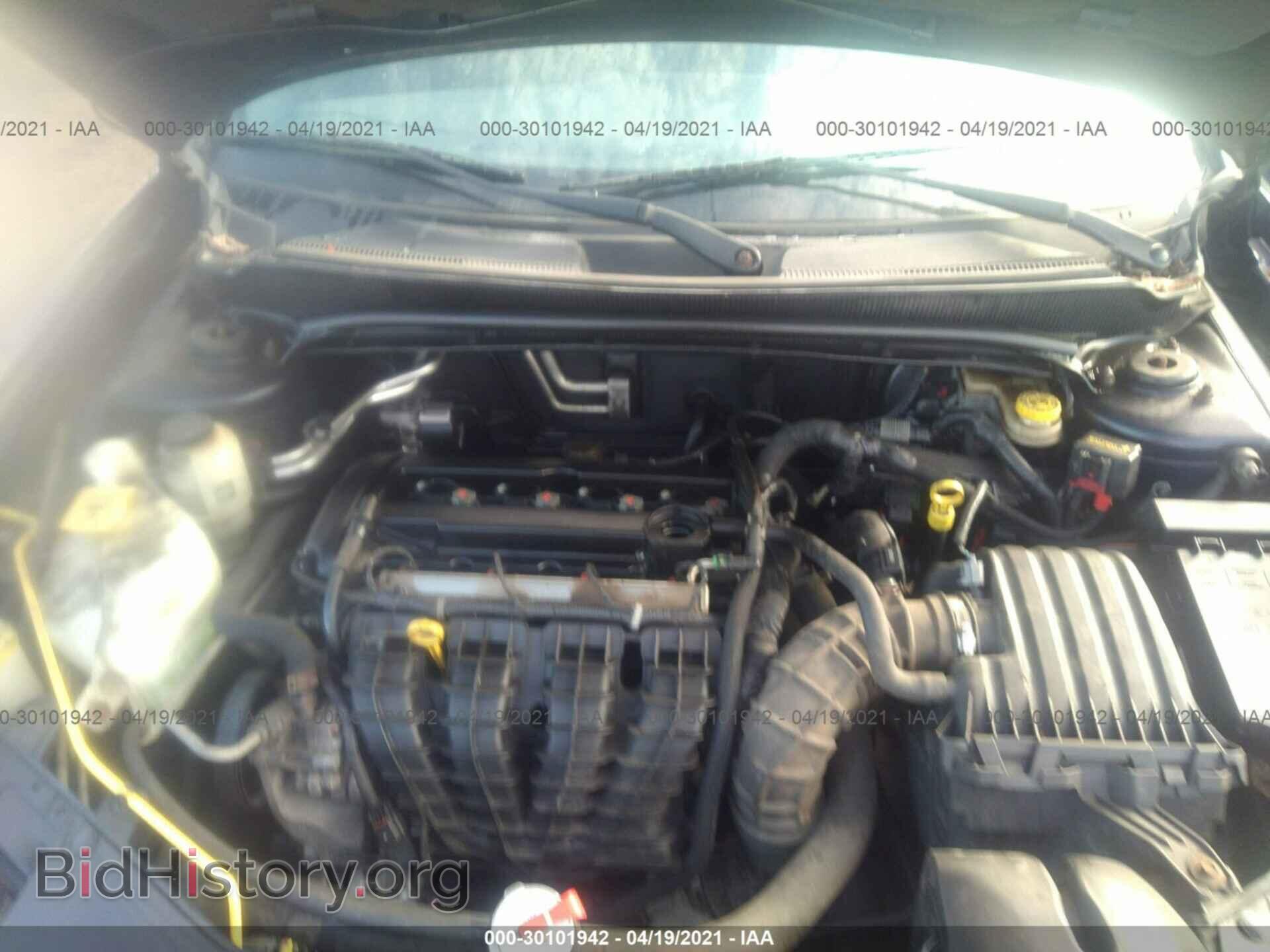 2013 DODGE AVENGER - VIN: 1C3CDZAB1DN541481 - Photo 10