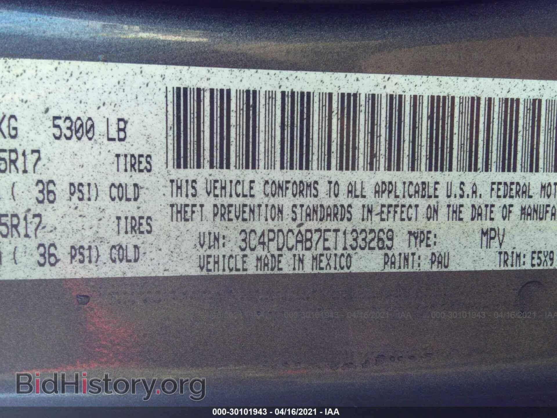 2014 DODGE JOURNEY - VIN: 3C4PDCAB7ET133269 - Фото 9