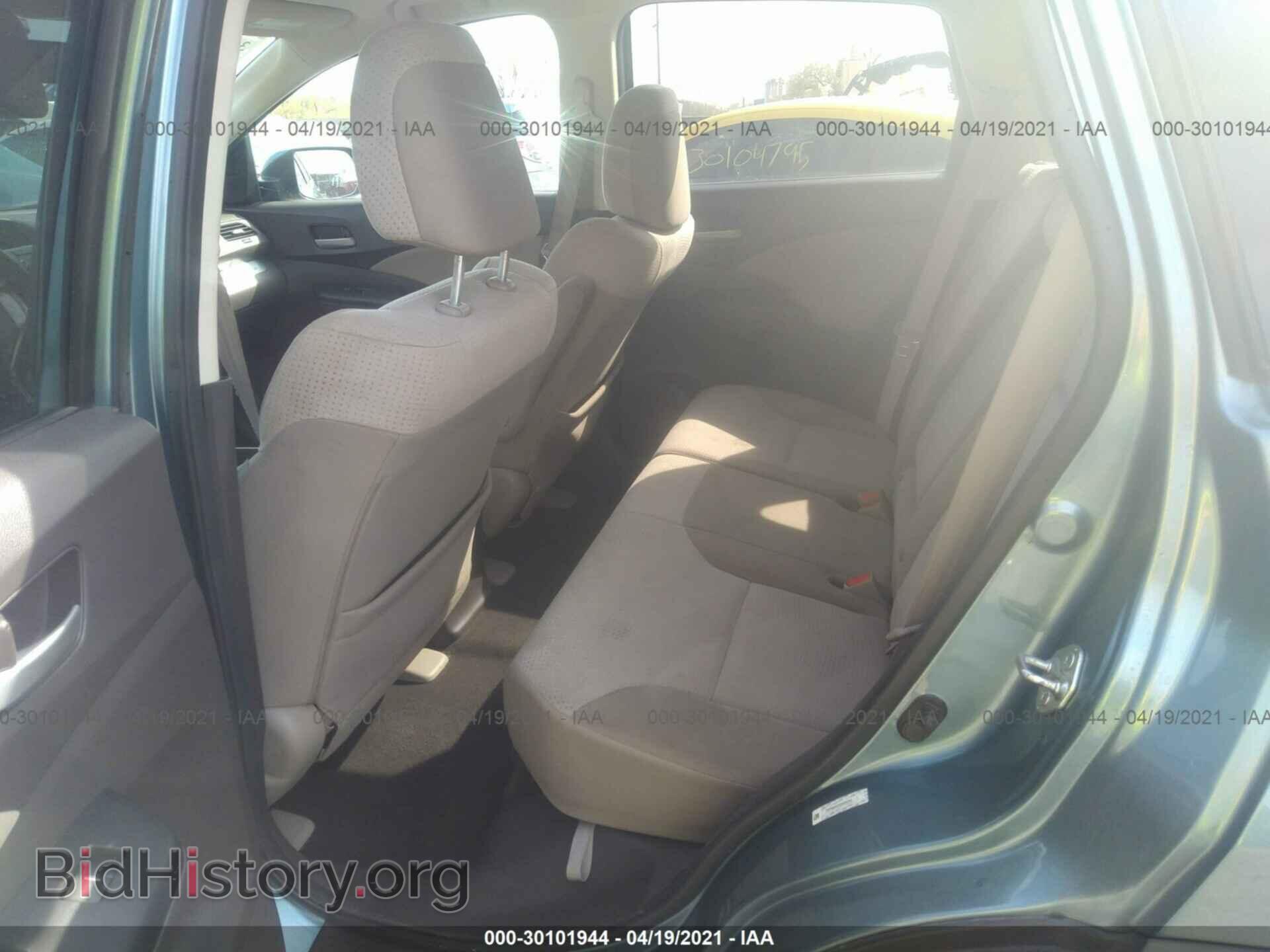 2013 HONDA CR-V - VIN: 2HKRM4H55DH689352 - Фото 8