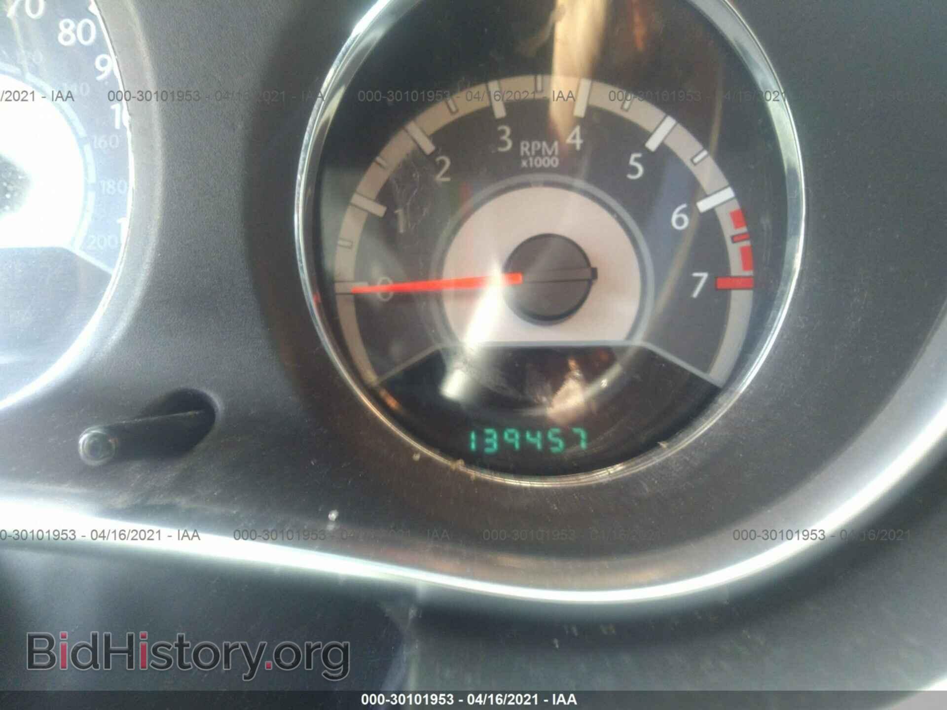 2012 CHRYSLER 200 - VIN: 1C3CCBAB0CN127200 - Фото 7
