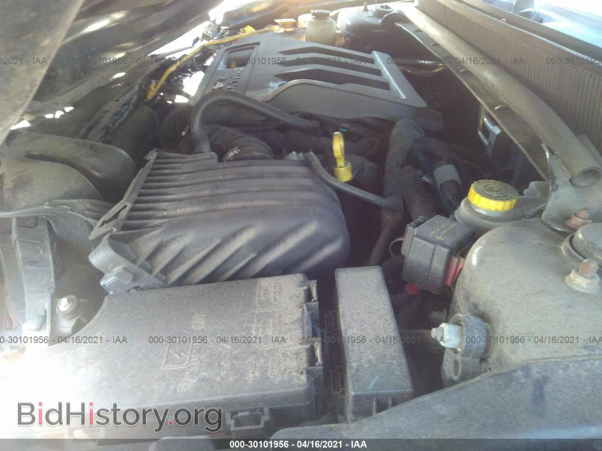 2013 DODGE AVENGER - VIN: 1C3CDZAB2DN628337 - Photo 10