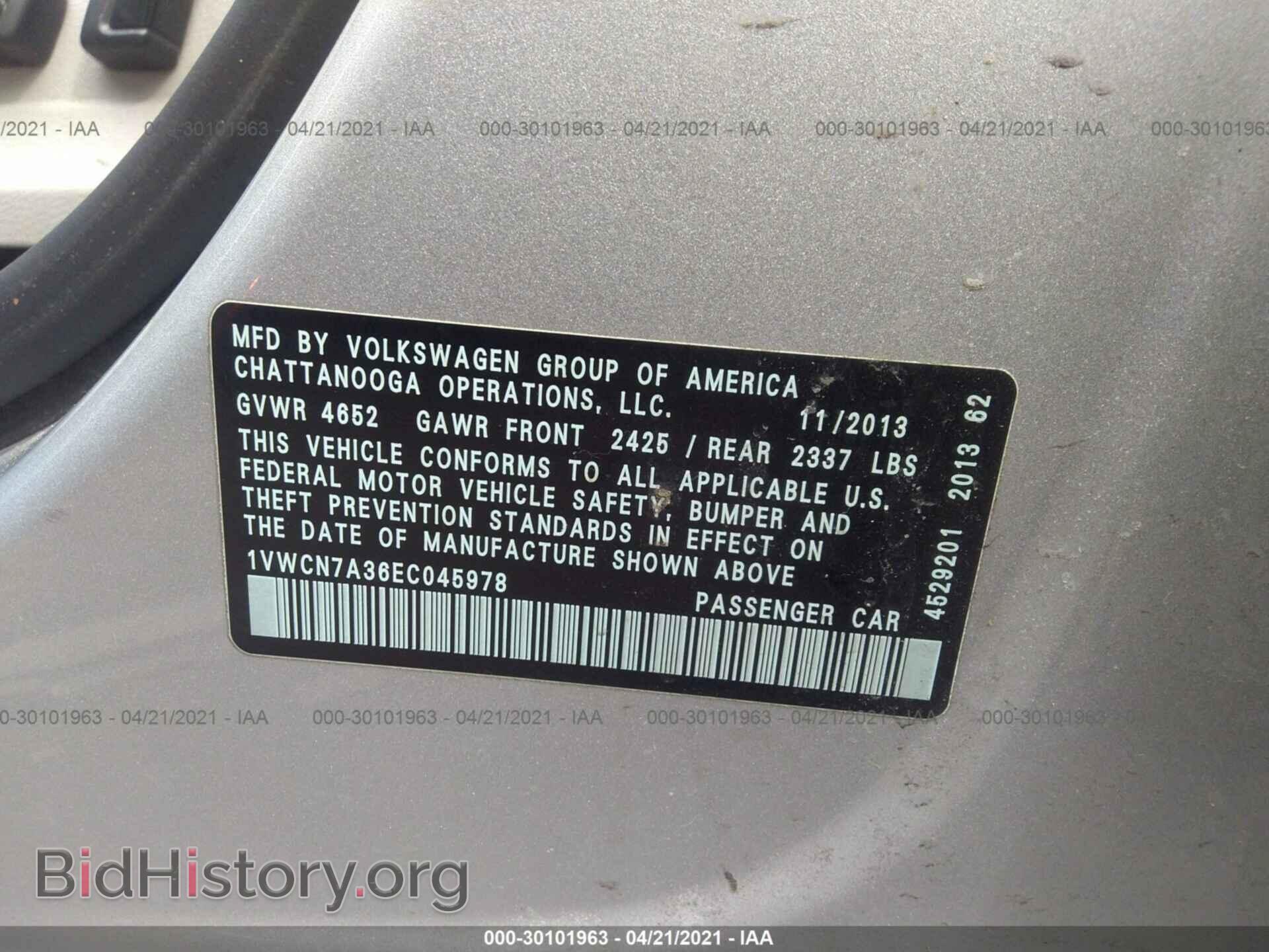 2014 VOLKSWAGEN PASSAT - VIN: 1VWCN7A36EC045978 - Фото 9