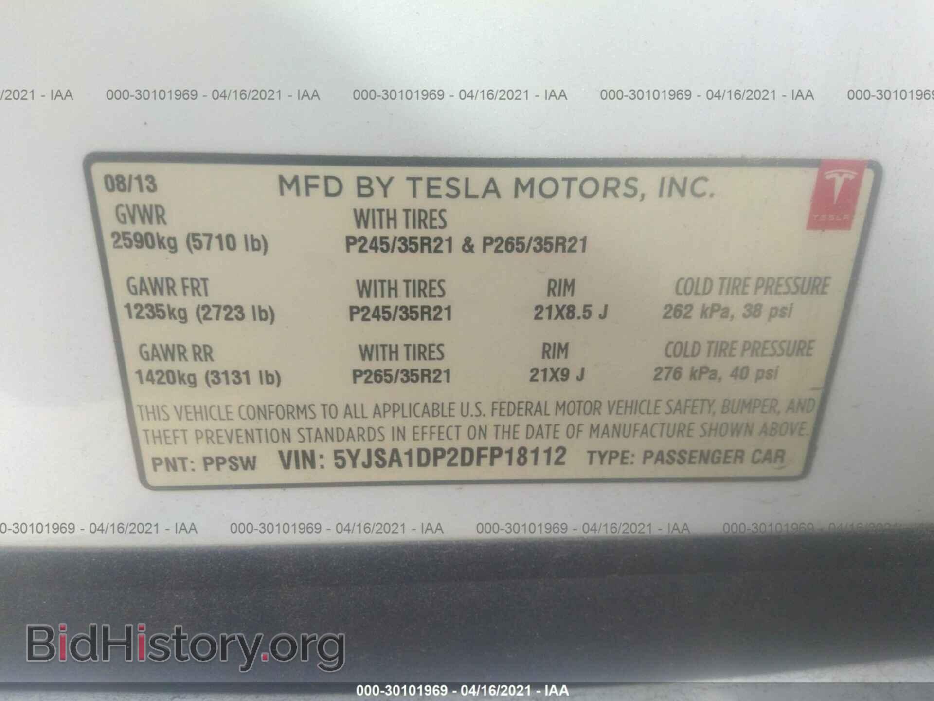 2013 TESLA MODEL S - VIN: 5YJSA1DP2DFP18112 - Photo 9