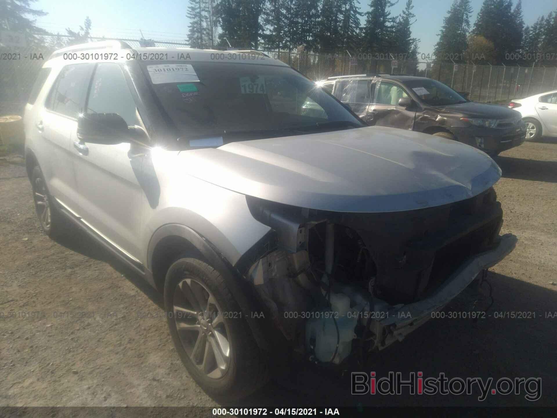 Photo 1FMHK8D84CGA57496 - FORD EXPLORER 2012