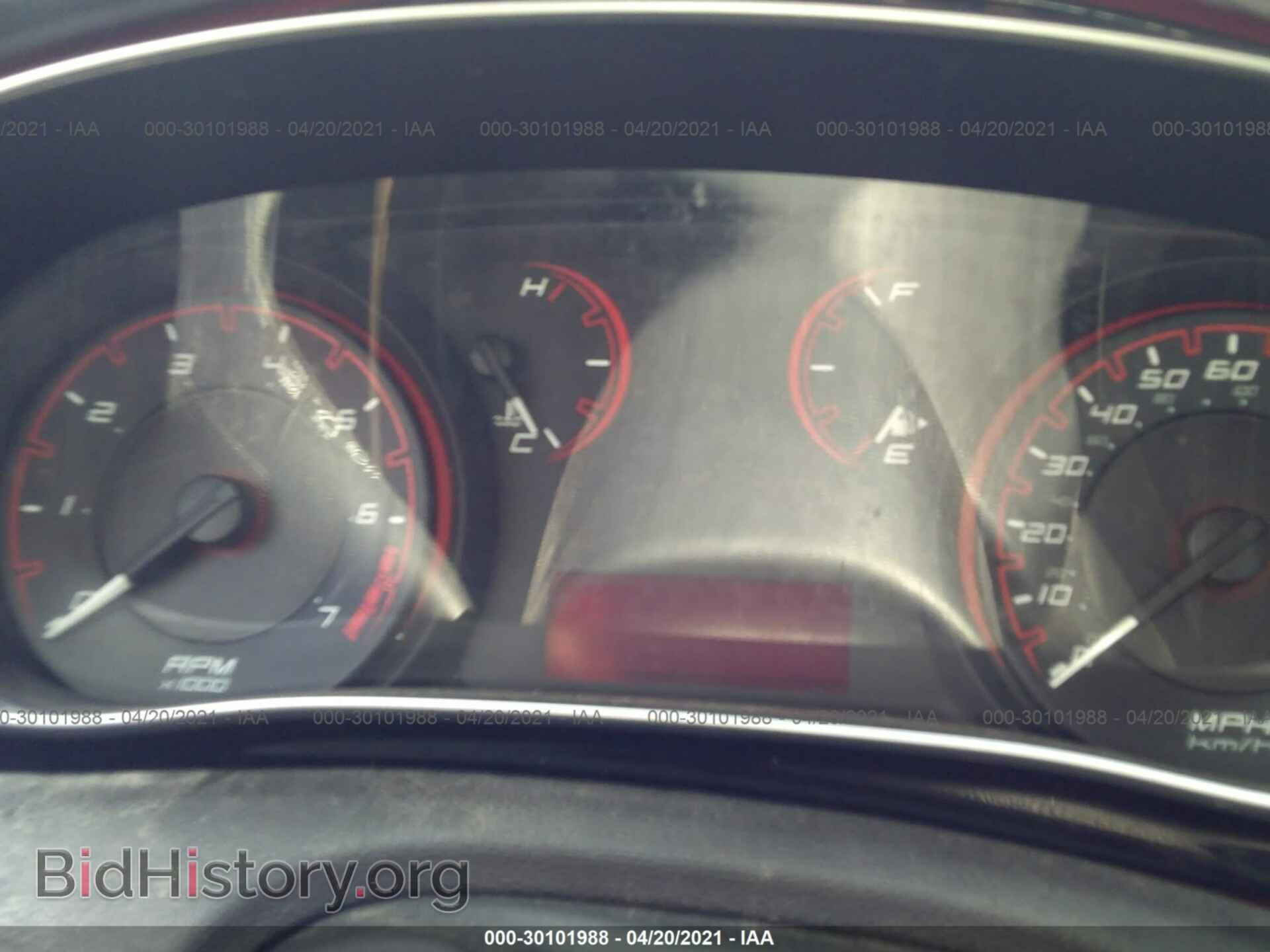 2014 DODGE DART - VIN: 1C3CDFAA2ED743873 - Photo 7