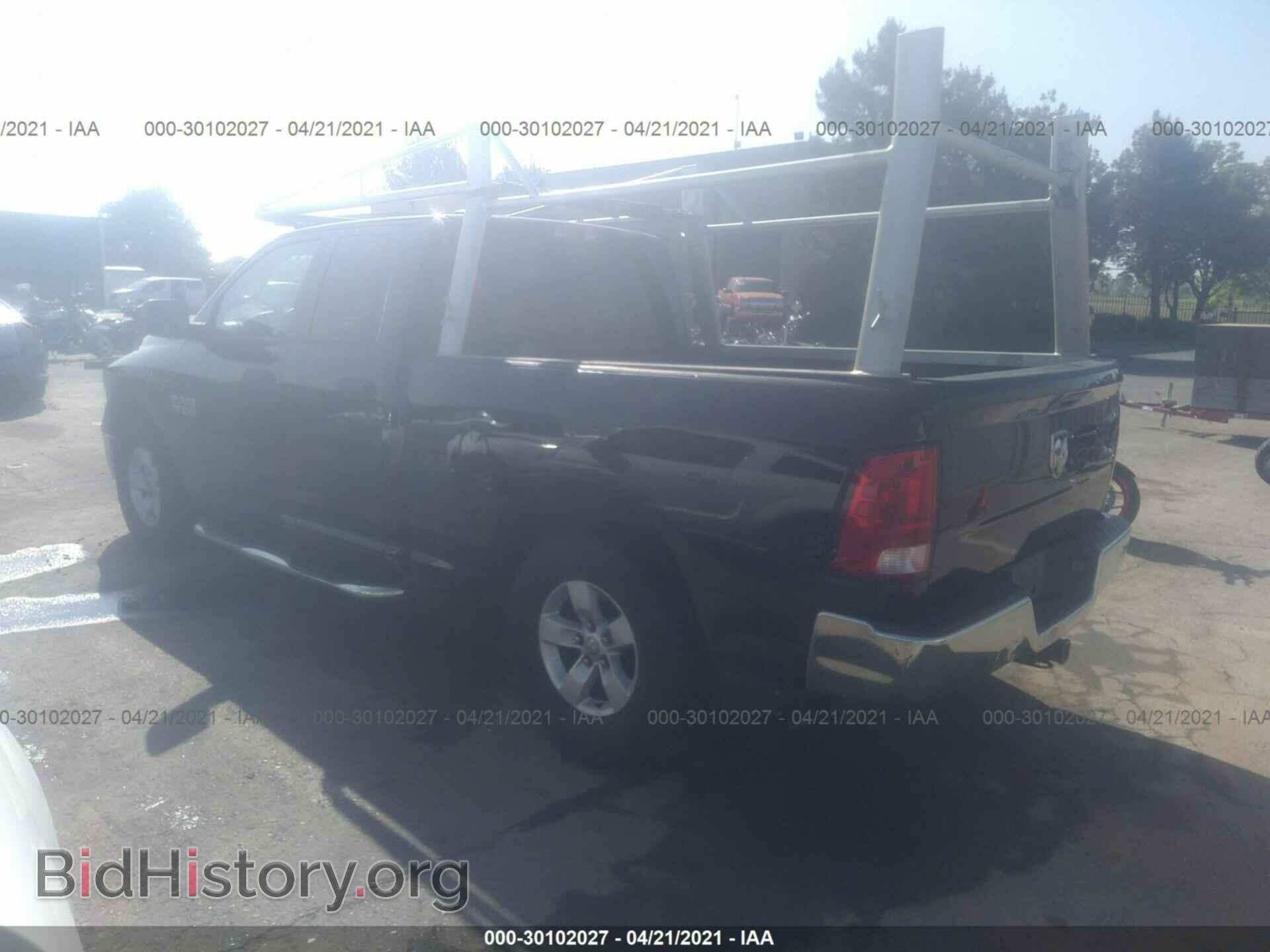 2013 RAM 1500 - VIN: 1C6RR6FP6DS586743 - Фото 3