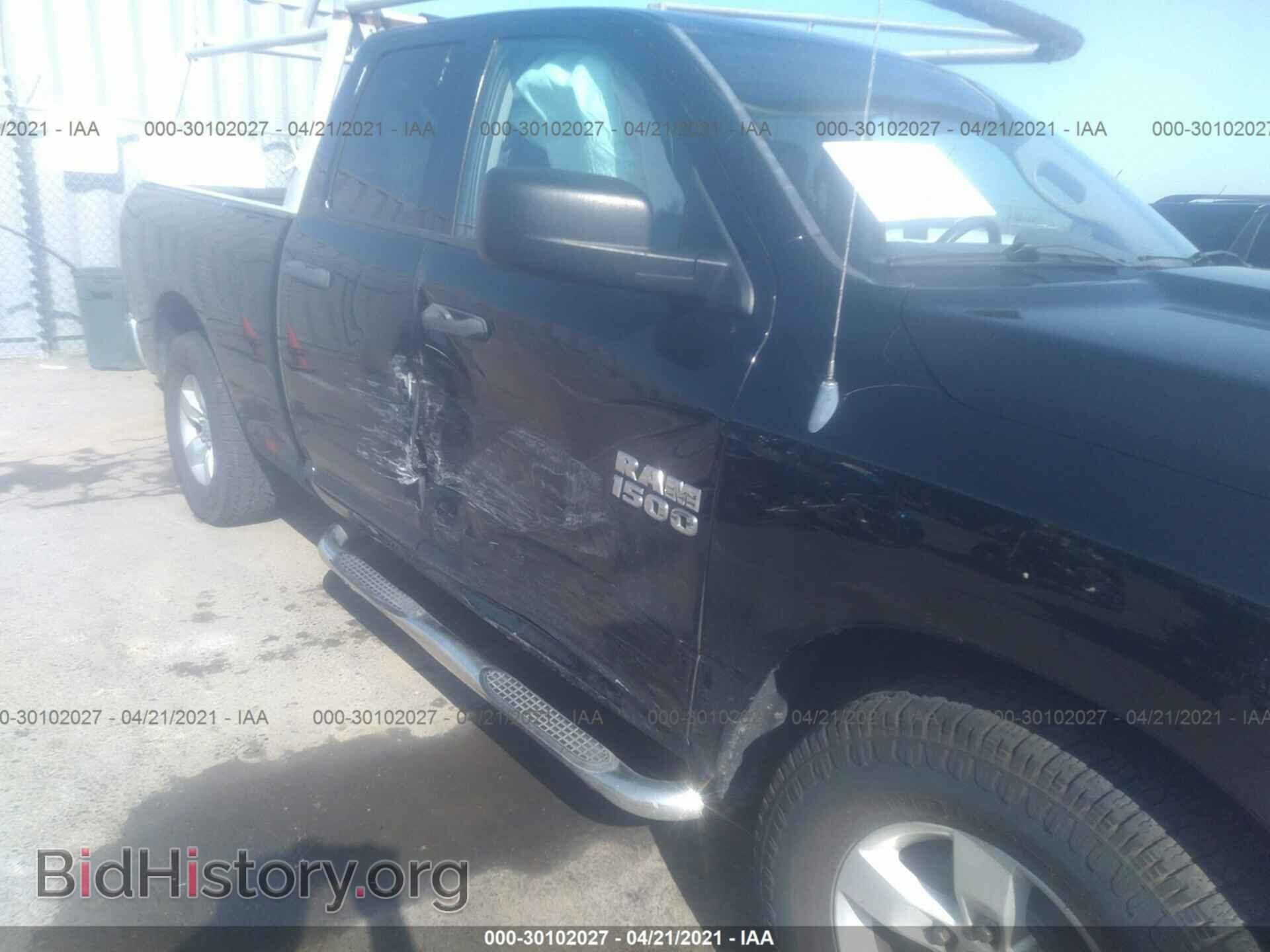 2013 RAM 1500 - VIN: 1C6RR6FP6DS586743 - Фото 6