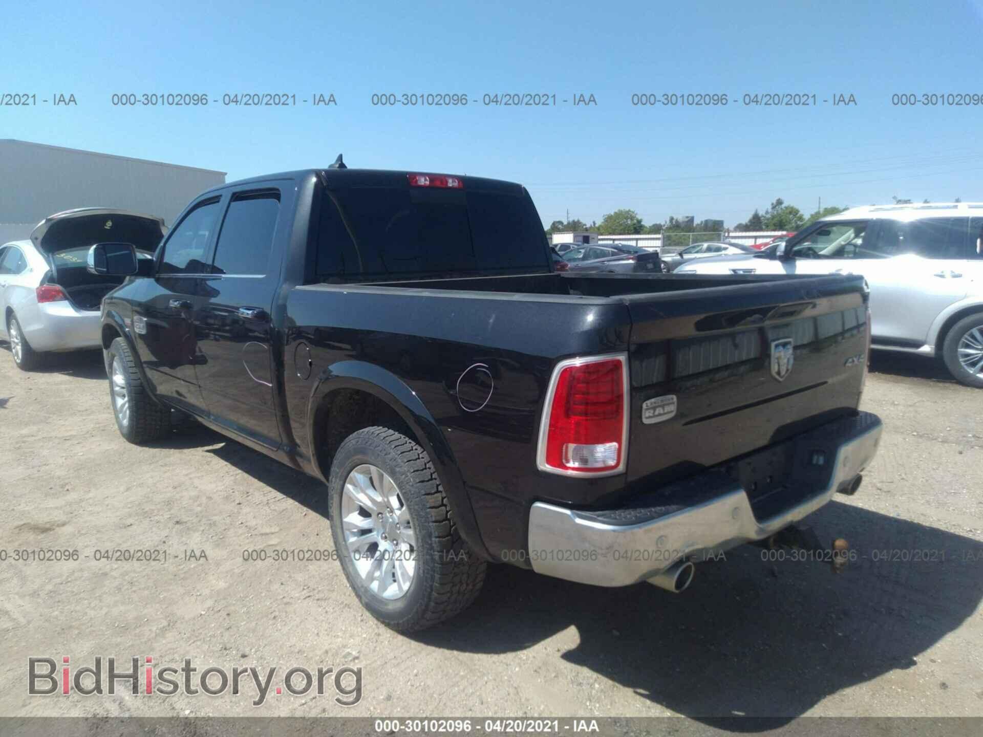 2017 RAM 1500 - VIN: 1C6RR7PT9HS638390 - Photo 3
