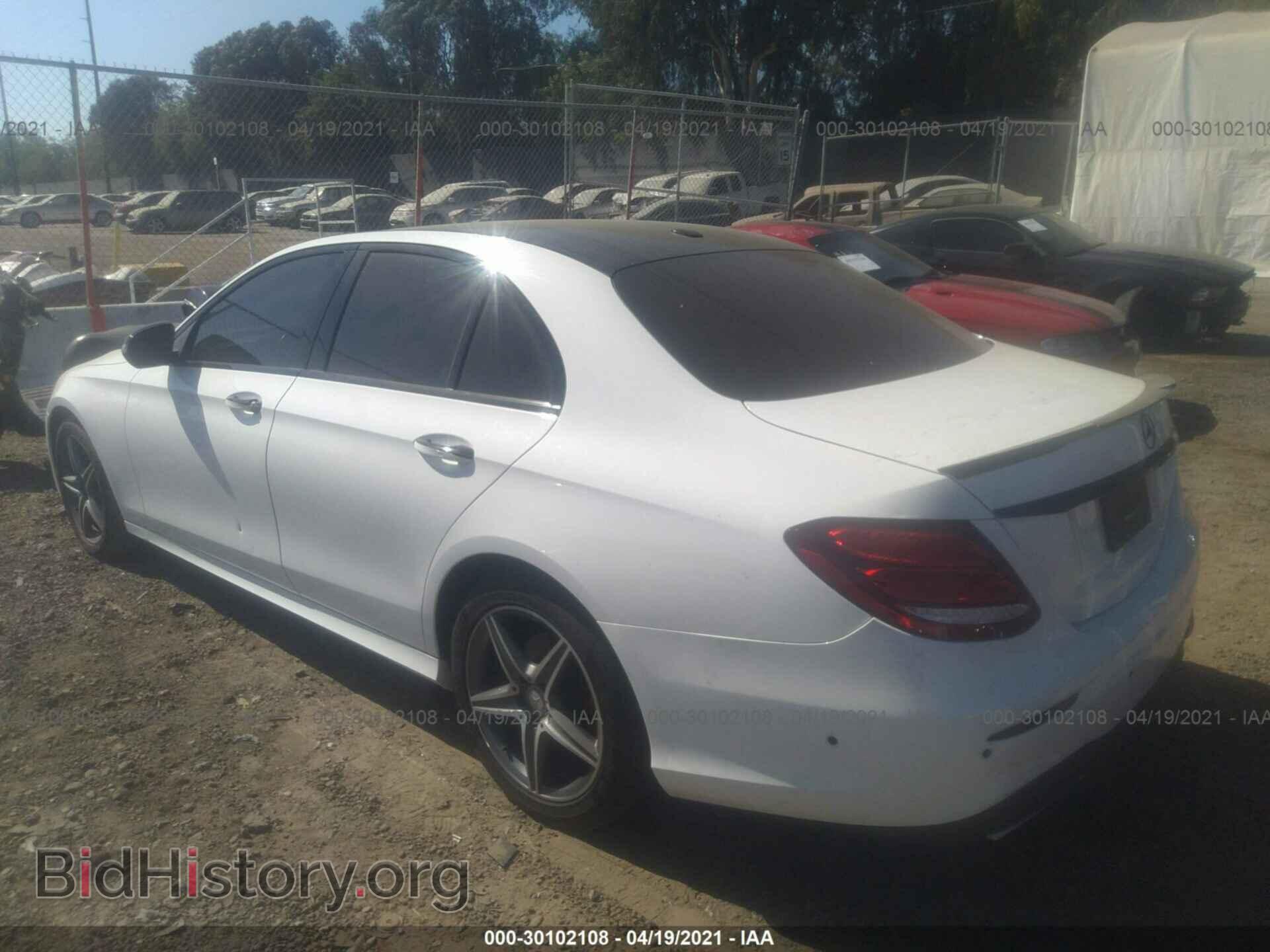 2017 MERCEDES-BENZ E-CLASS - VIN: WDDZF4JB0HA007524 - Фото 3