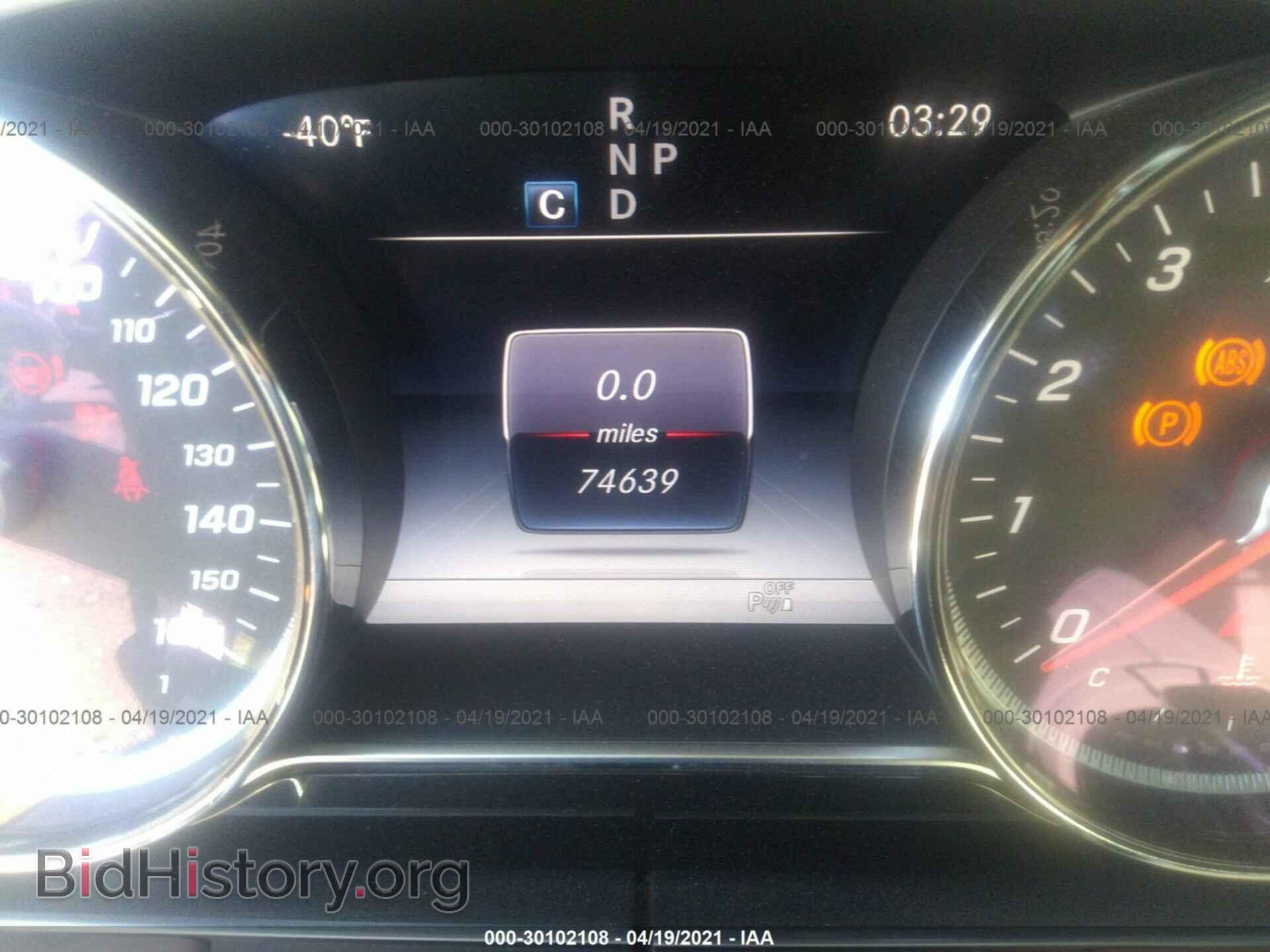2017 MERCEDES-BENZ E-CLASS - VIN: WDDZF4JB0HA007524 - Фото 7