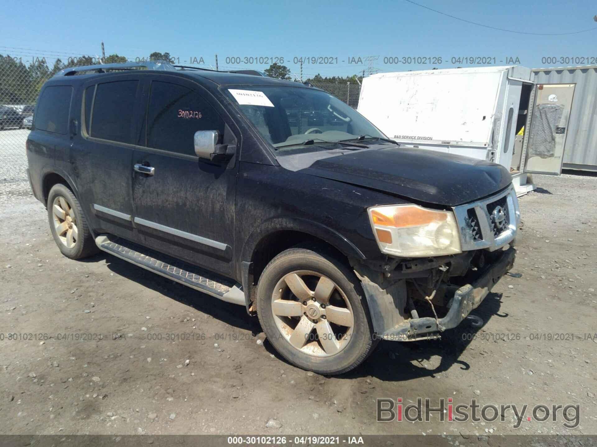 Photo 5N1BA0ND1AN602231 - NISSAN ARMADA 2010