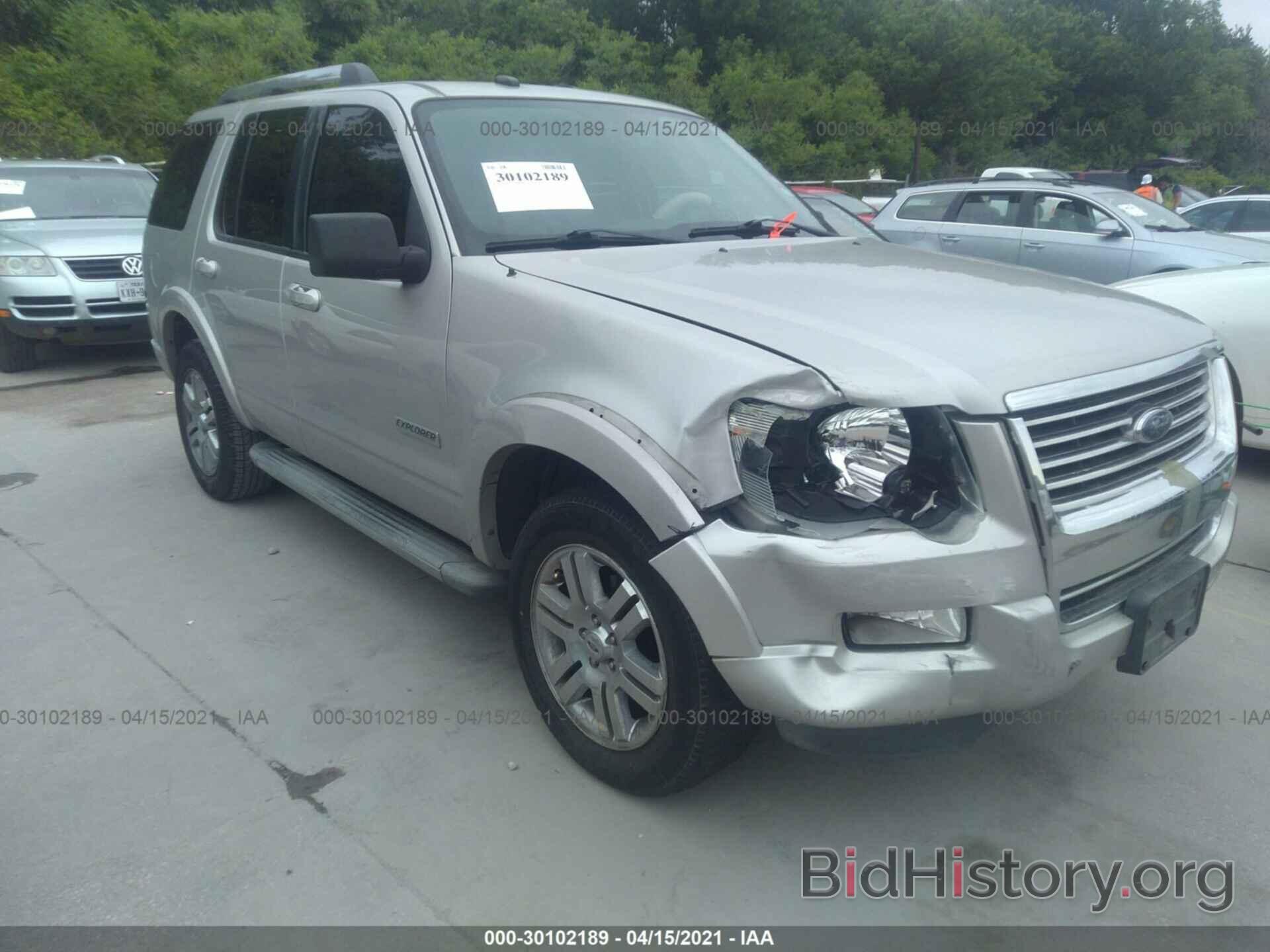 Фотография 1FMEU65E38UA38422 - FORD EXPLORER 2008