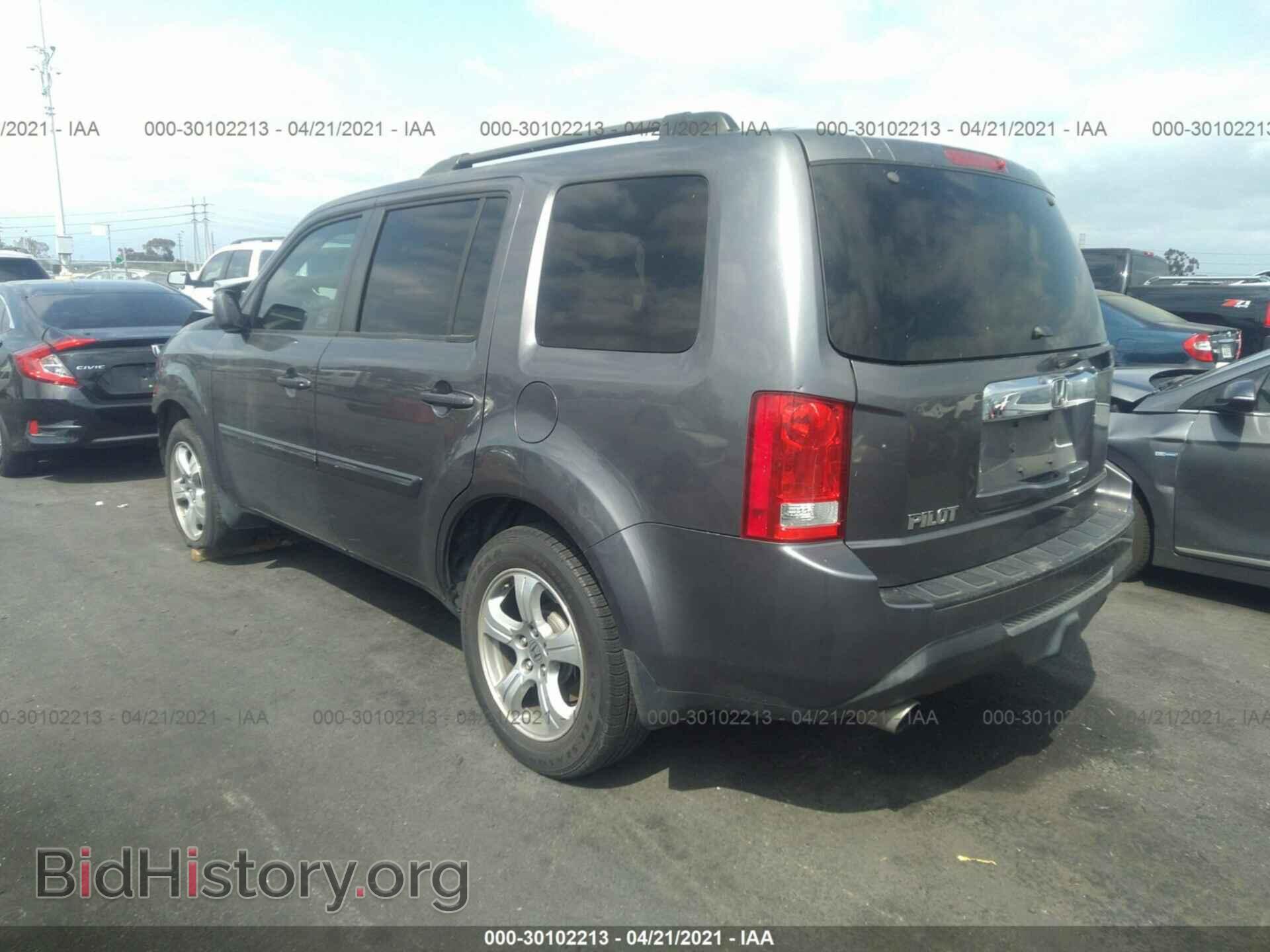 2015 HONDA PILOT - VIN: 5FNYF3H5XFB026392 - Фото 3