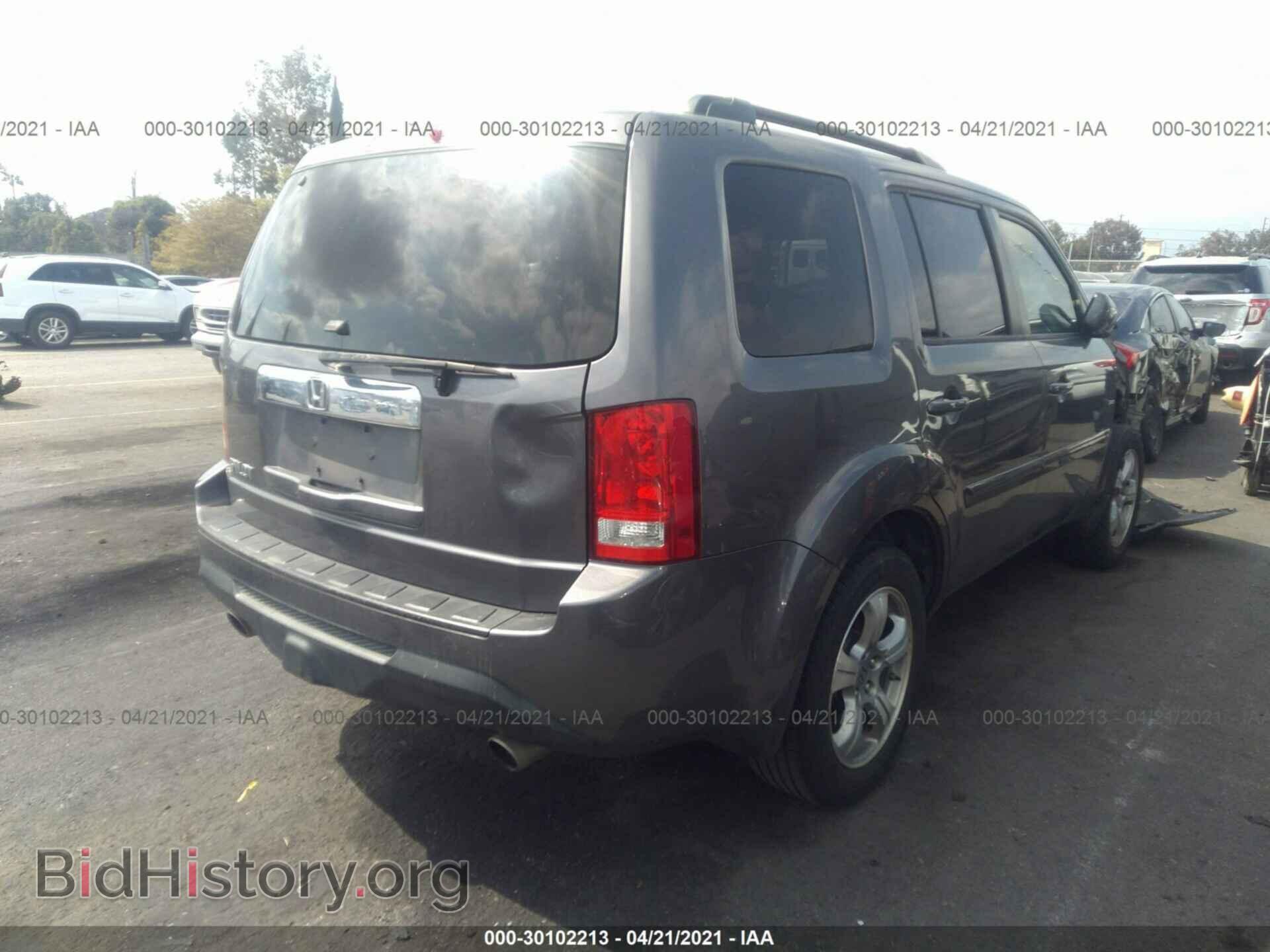2015 HONDA PILOT - VIN: 5FNYF3H5XFB026392 - Фото 4