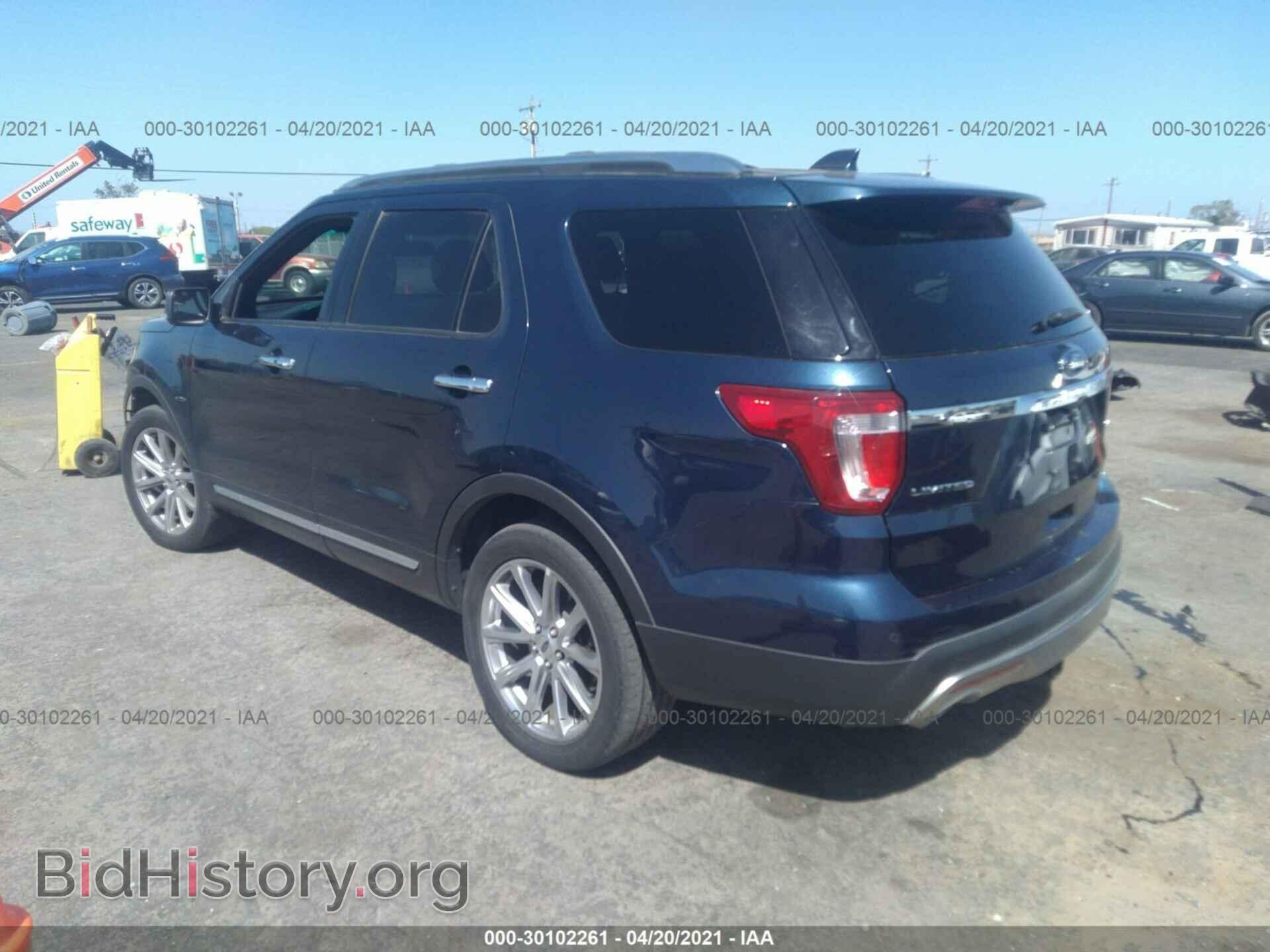 2017 FORD EXPLORER - VIN: 1FM5K8F8XHGA16605 - Фото 3