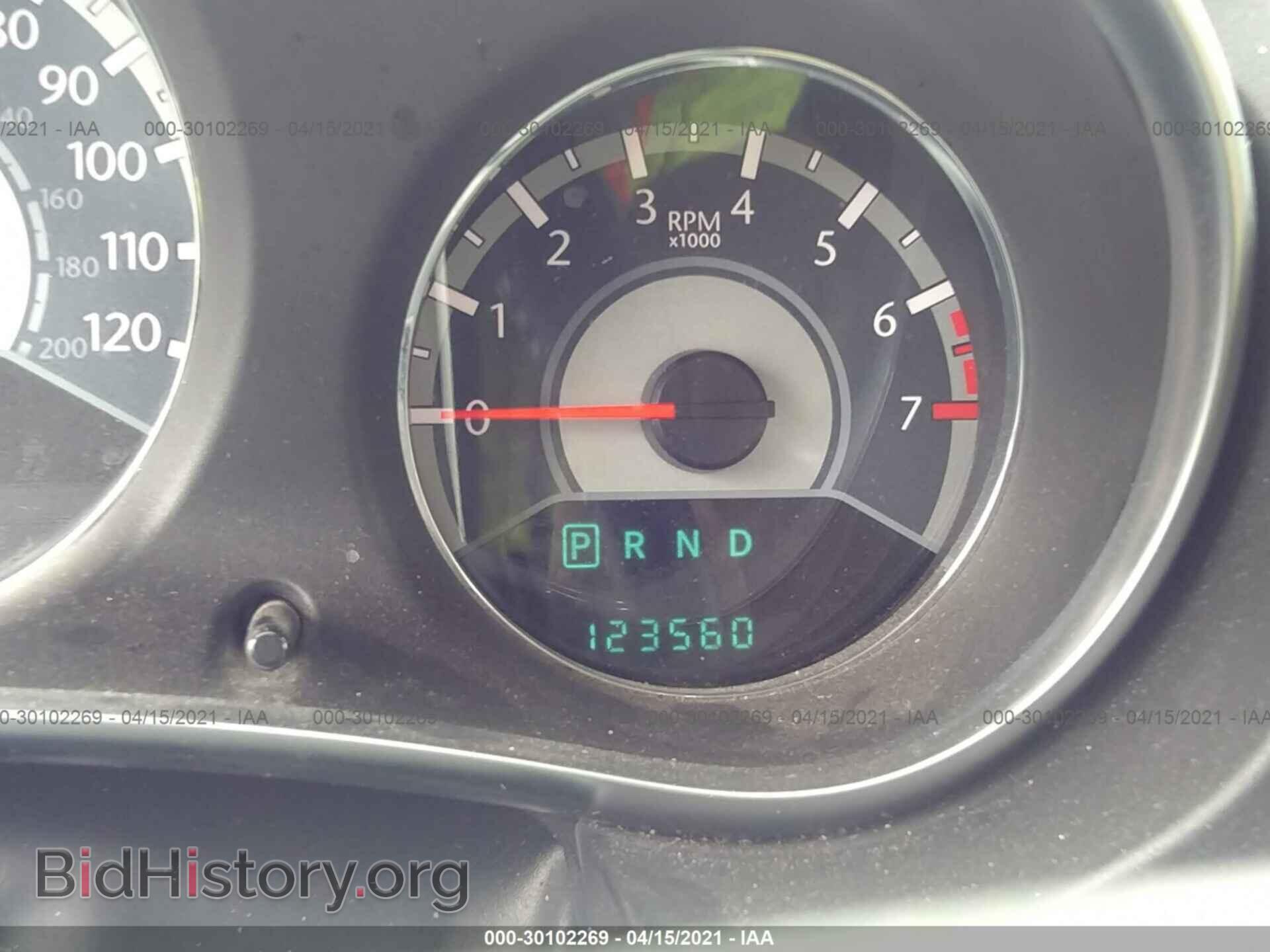 2013 CHRYSLER 200 - VIN: 1C3CCBCG8DN554523 - Photo 7
