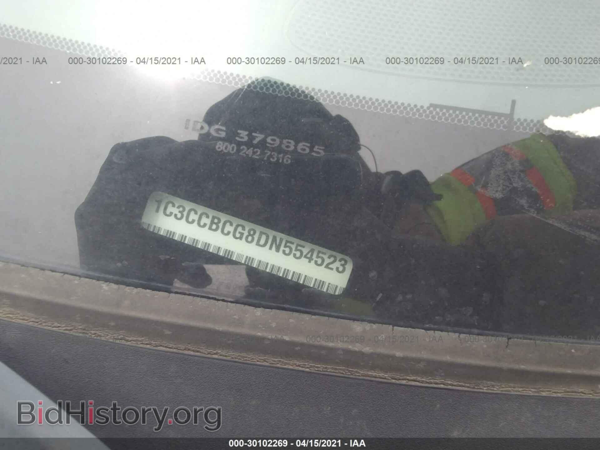 2013 CHRYSLER 200 - VIN: 1C3CCBCG8DN554523 - Photo 9