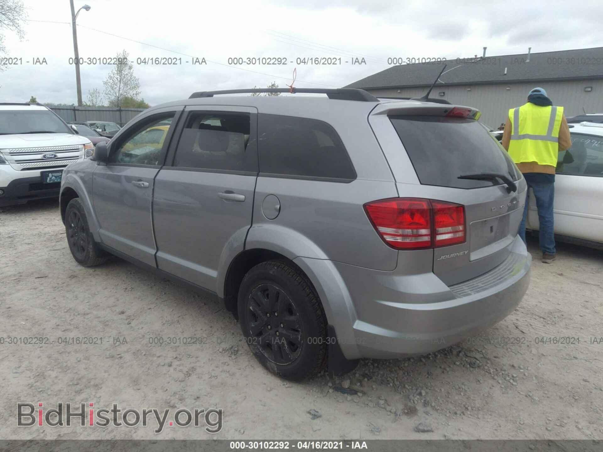 2017 DODGE JOURNEY - VIN: 3C4PDCAB8HT582657 - Фото 3