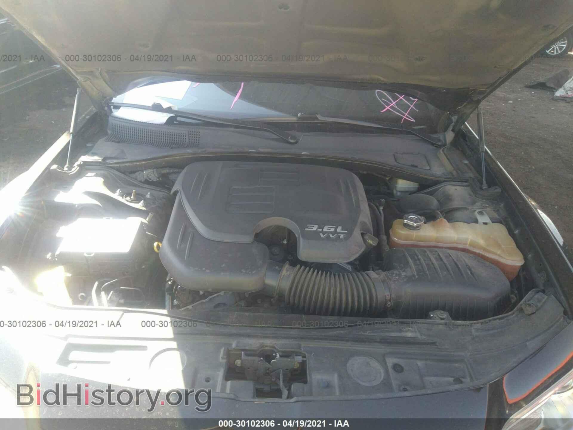 2013 CHRYSLER 300 - VIN: 2C3CCAAG0DH627440 - Фото 10