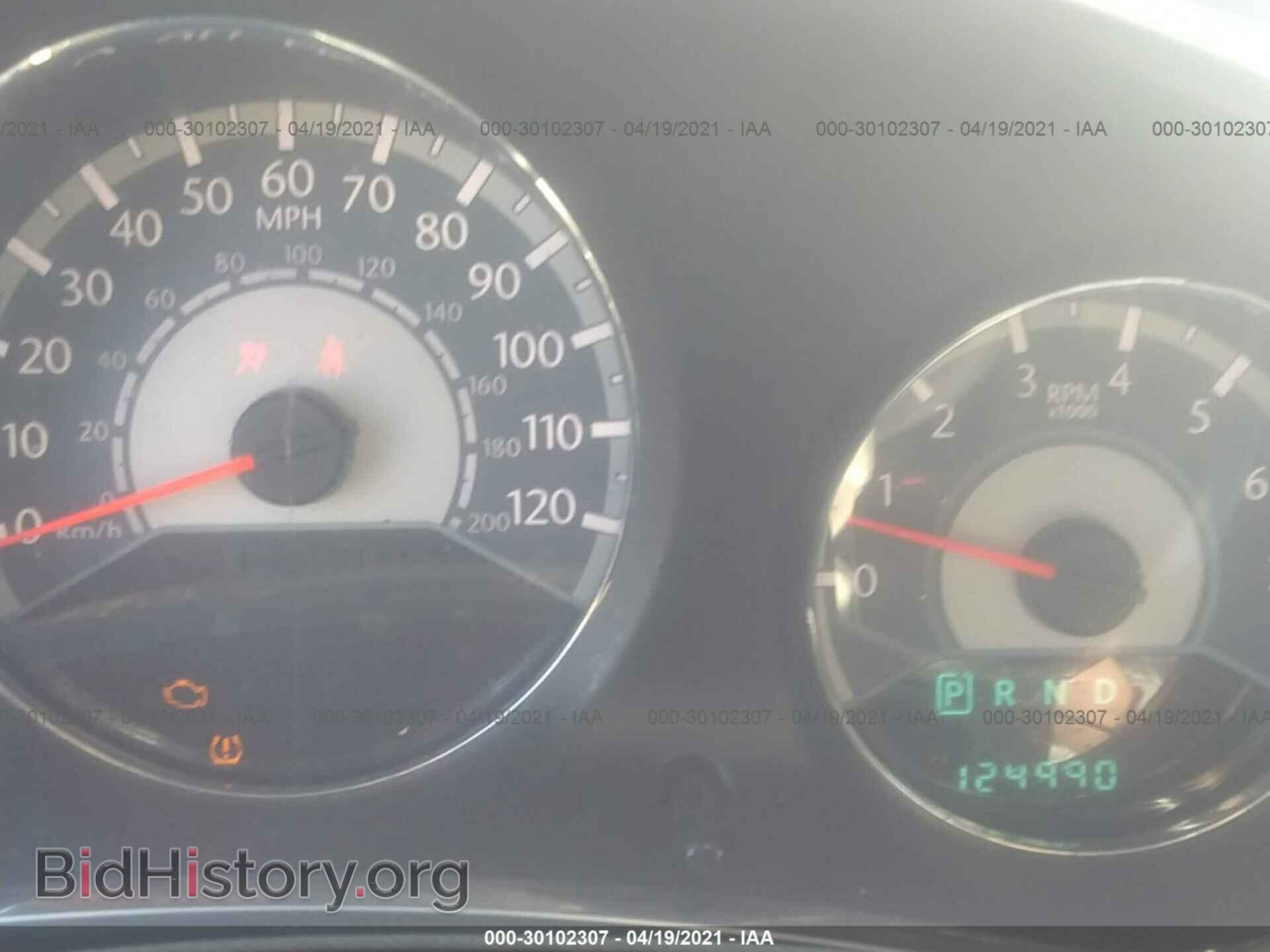 2013 CHRYSLER 200 - VIN: 1C3CCBBG8DN532247 - Фото 7