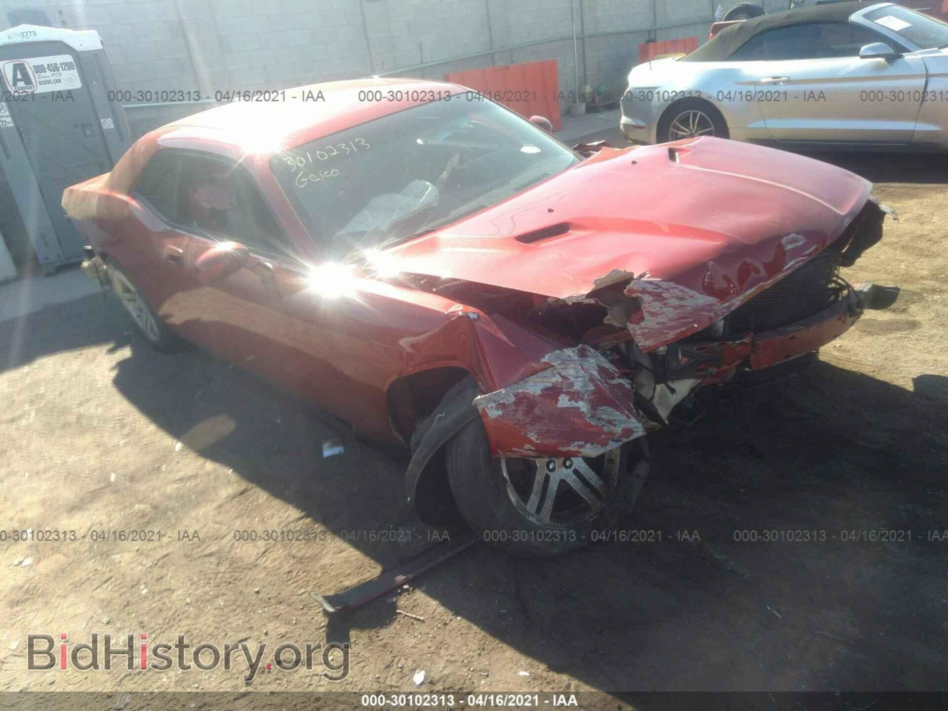 Фотография 2B3CJ4DV5AH265177 - DODGE CHALLENGER 2010