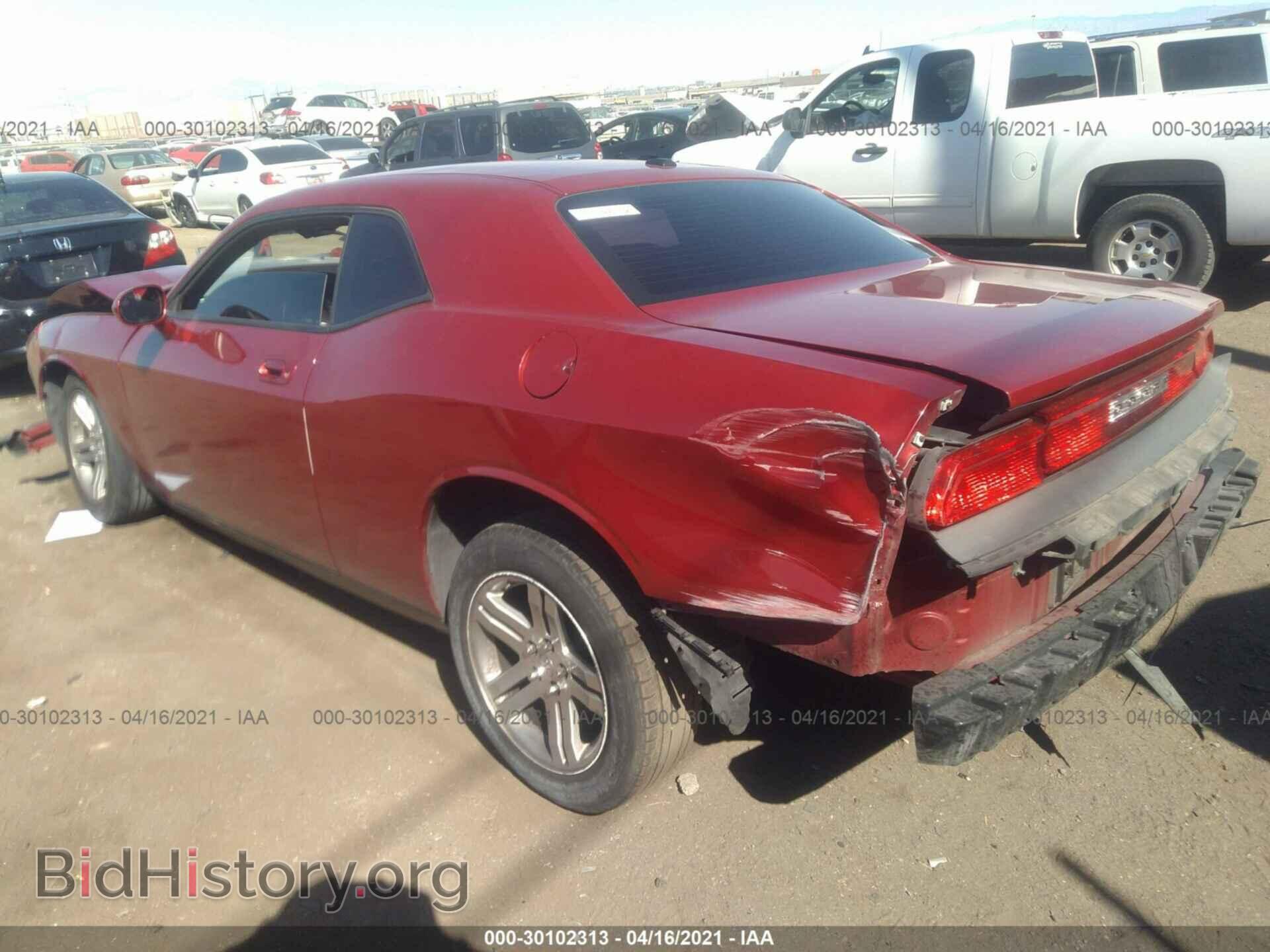 2010 DODGE CHALLENGER - VIN: 2B3CJ4DV5AH265177 - Фото 3