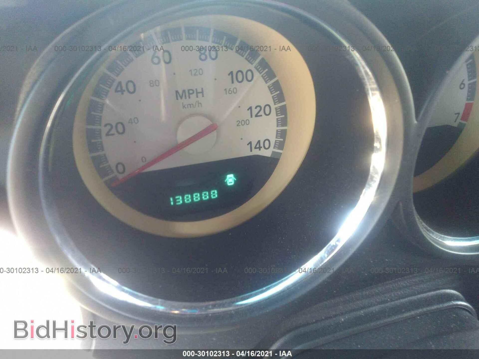 2010 DODGE CHALLENGER - VIN: 2B3CJ4DV5AH265177 - Фото 7